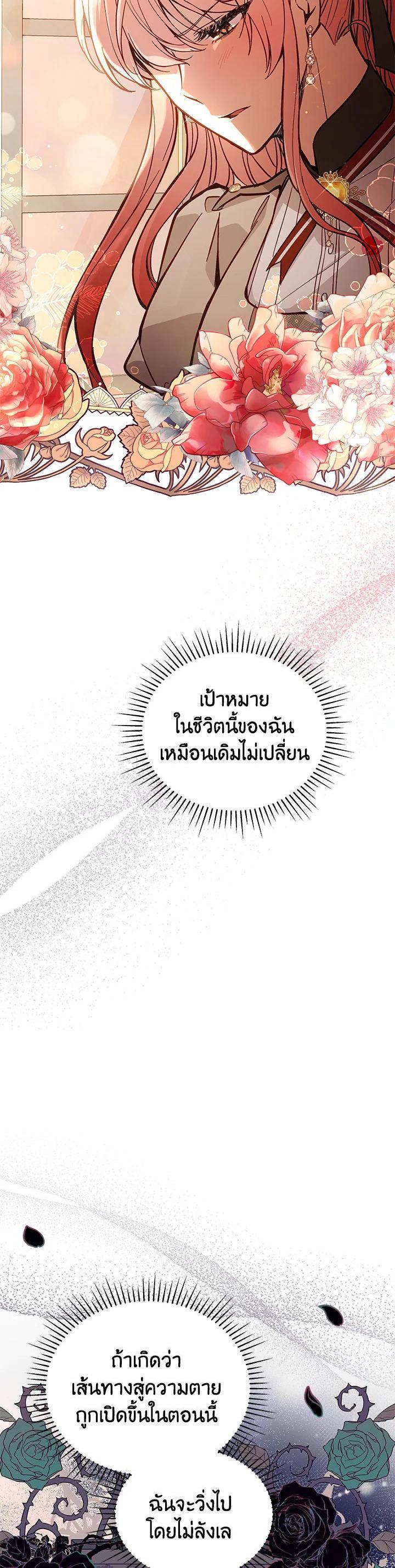 Manga-lc-com อ่านมังงะ อ่านการ์ตูน ออนไลน์ ฟรี Untouchable Lady ตอนที่ 1 2 3 4 5 6 7 8 9 10 11 12 13 14 ฟรี ไม่มีโฆษณา Manga-lc - อ่าน มังงะ อ่าน การ์ตูน ออนไลน์ อ่านมังงะ ฟรี