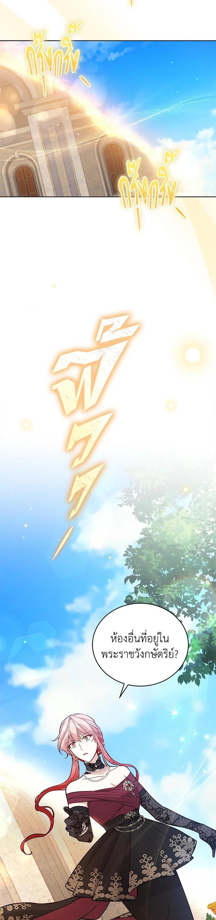 Manga-lc-com อ่านมังงะ อ่านการ์ตูน ออนไลน์ ฟรี Untouchable Lady ตอนที่ 1 2 3 4 5 6 7 8 9 10 11 12 13 14 ฟรี ไม่มีโฆษณา Manga-lc - อ่าน มังงะ อ่าน การ์ตูน ออนไลน์ อ่านมังงะ ฟรี