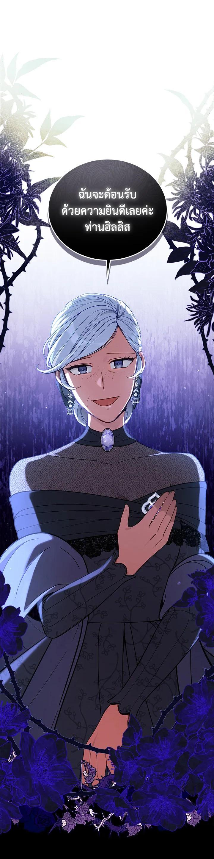 Manga-lc-com อ่านมังงะ อ่านการ์ตูน ออนไลน์ ฟรี Untouchable Lady ตอนที่ 1 2 3 4 5 6 7 8 9 10 11 12 13 14 ฟรี ไม่มีโฆษณา Manga-lc - อ่าน มังงะ อ่าน การ์ตูน ออนไลน์ อ่านมังงะ ฟรี