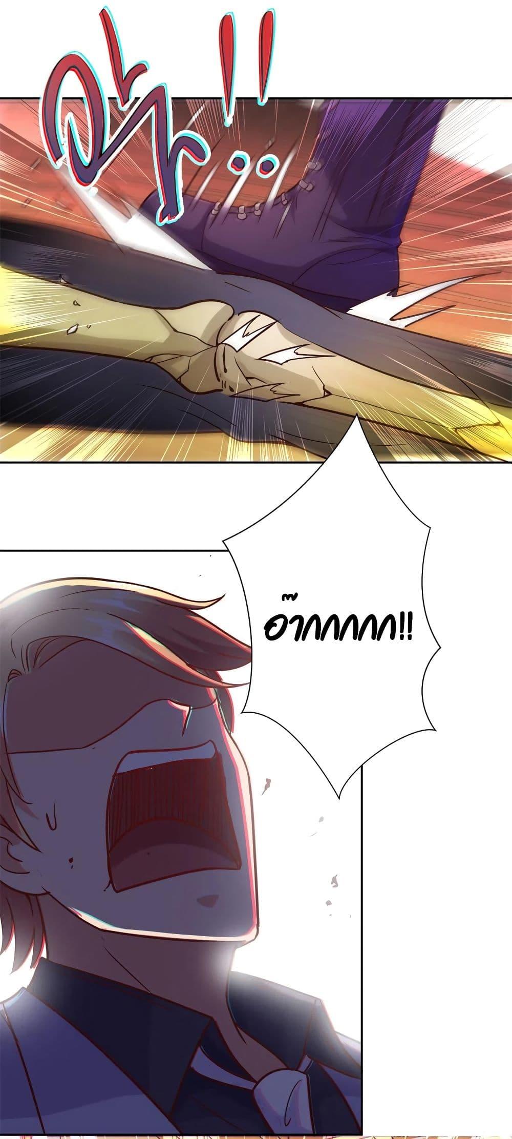 Manga-lc-com อ่านมังงะ อ่านการ์ตูน ออนไลน์ ฟรี Rebirth Earth Immortal Venerable ตอนที่ 1 2 3 4 5 6 7 8 9 10 11 12 13 14 ฟรี ไม่มีโฆษณา Manga-lc - อ่าน มังงะ อ่าน การ์ตูน ออนไลน์ อ่านมังงะ ฟรี