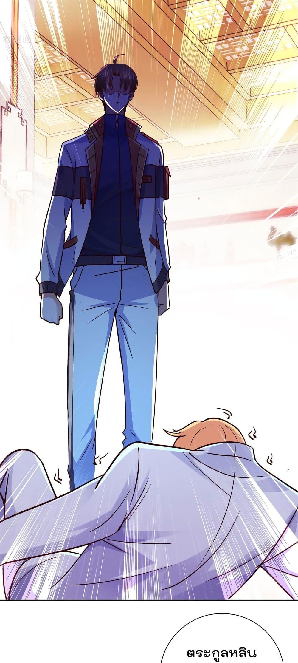 Manga-lc-com อ่านมังงะ อ่านการ์ตูน ออนไลน์ ฟรี Rebirth Earth Immortal Venerable ตอนที่ 1 2 3 4 5 6 7 8 9 10 11 12 13 14 ฟรี ไม่มีโฆษณา Manga-lc - อ่าน มังงะ อ่าน การ์ตูน ออนไลน์ อ่านมังงะ ฟรี