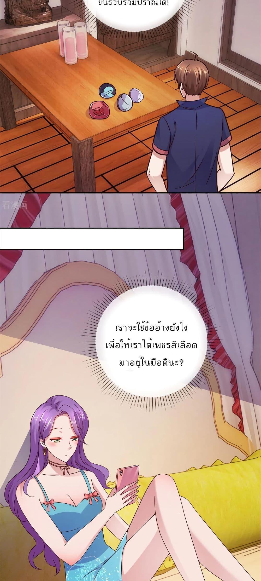 Manga-lc-com อ่านมังงะ อ่านการ์ตูน ออนไลน์ ฟรี Rebirth Earth Immortal Venerable ตอนที่ 1 2 3 4 5 6 7 8 9 10 11 12 13 14 ฟรี ไม่มีโฆษณา Manga-lc - อ่าน มังงะ อ่าน การ์ตูน ออนไลน์ อ่านมังงะ ฟรี