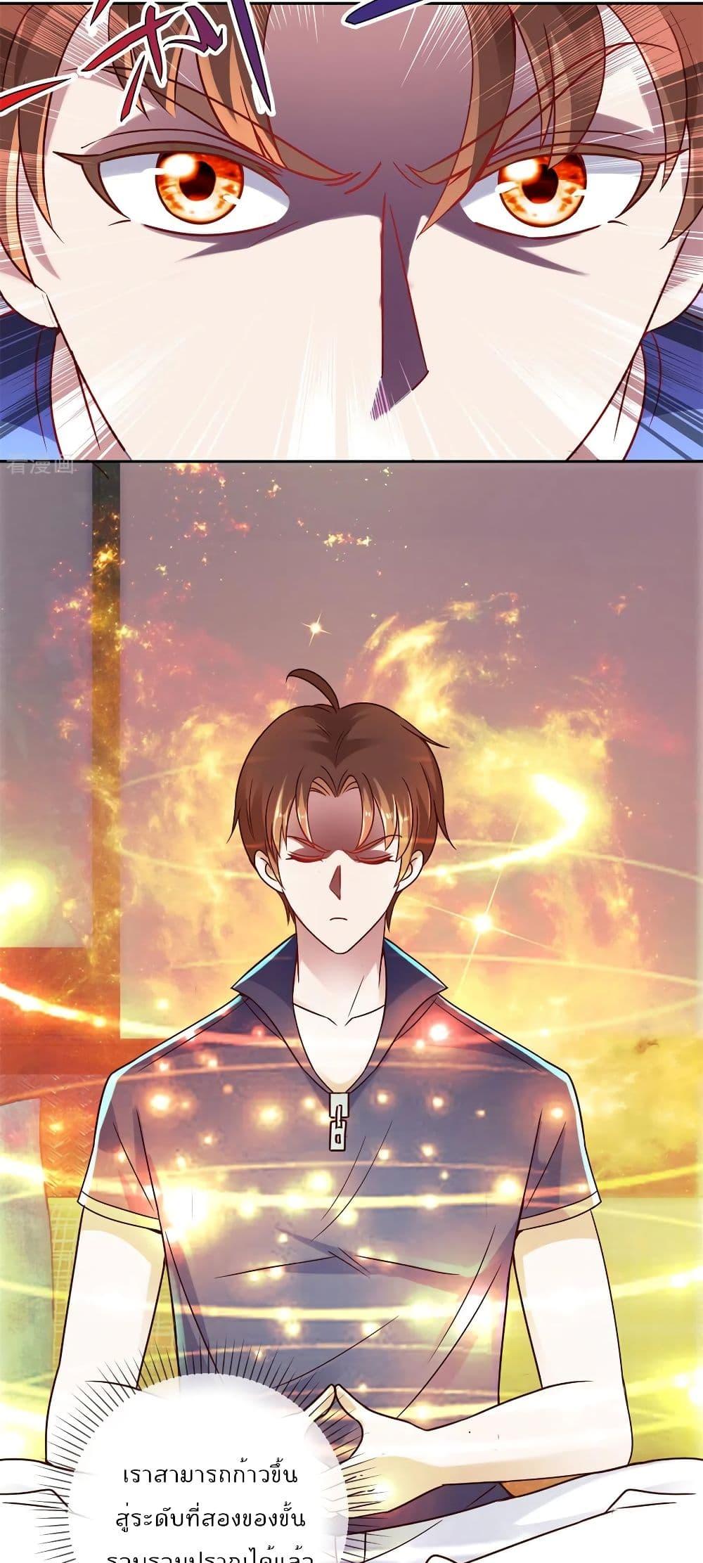 Manga-lc-com อ่านมังงะ อ่านการ์ตูน ออนไลน์ ฟรี Rebirth Earth Immortal Venerable ตอนที่ 1 2 3 4 5 6 7 8 9 10 11 12 13 14 ฟรี ไม่มีโฆษณา Manga-lc - อ่าน มังงะ อ่าน การ์ตูน ออนไลน์ อ่านมังงะ ฟรี