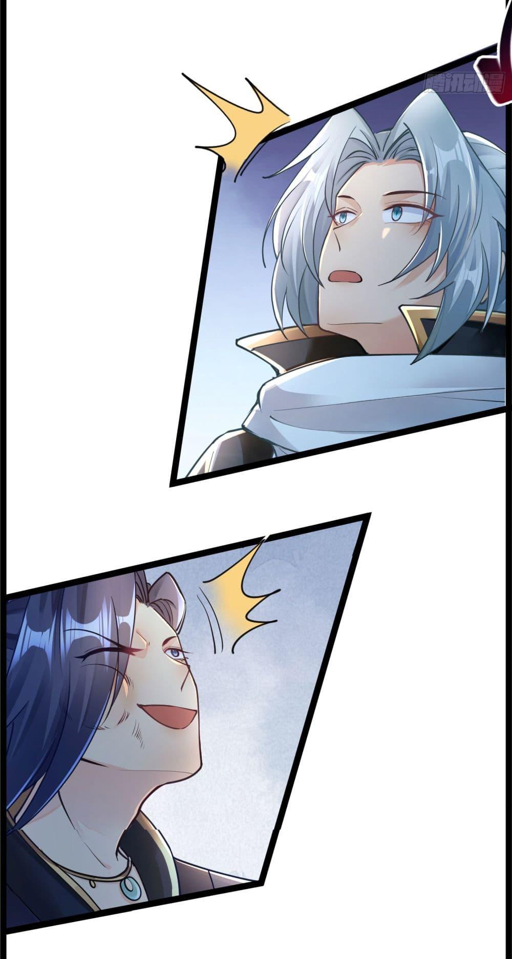 Manga-lc-com อ่านมังงะ อ่านการ์ตูน ออนไลน์ ฟรี I made a contract with the Evil King ตอนที่ 1 2 3 4 5 6 7 8 9 10 11 12 13 14 ฟรี ไม่มีโฆษณา Manga-lc - อ่าน มังงะ อ่าน การ์ตูน ออนไลน์ อ่านมังงะ ฟรี