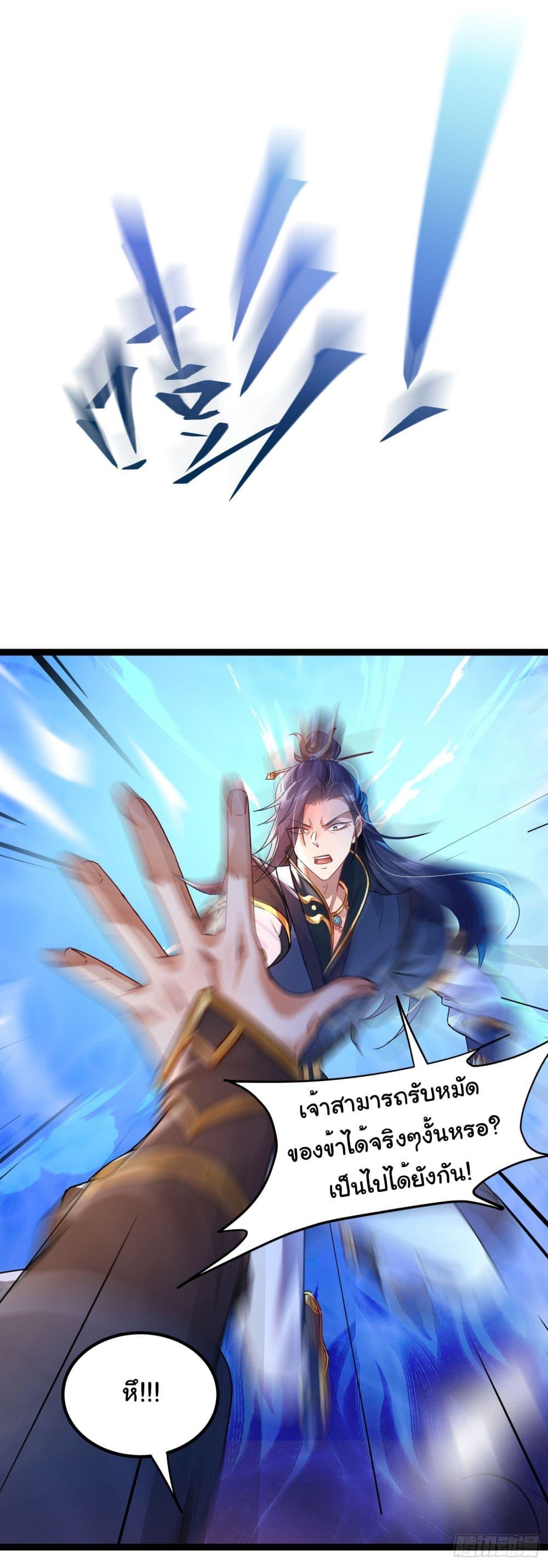 Manga-lc-com อ่านมังงะ อ่านการ์ตูน ออนไลน์ ฟรี I made a contract with the Evil King ตอนที่ 1 2 3 4 5 6 7 8 9 10 11 12 13 14 ฟรี ไม่มีโฆษณา Manga-lc - อ่าน มังงะ อ่าน การ์ตูน ออนไลน์ อ่านมังงะ ฟรี