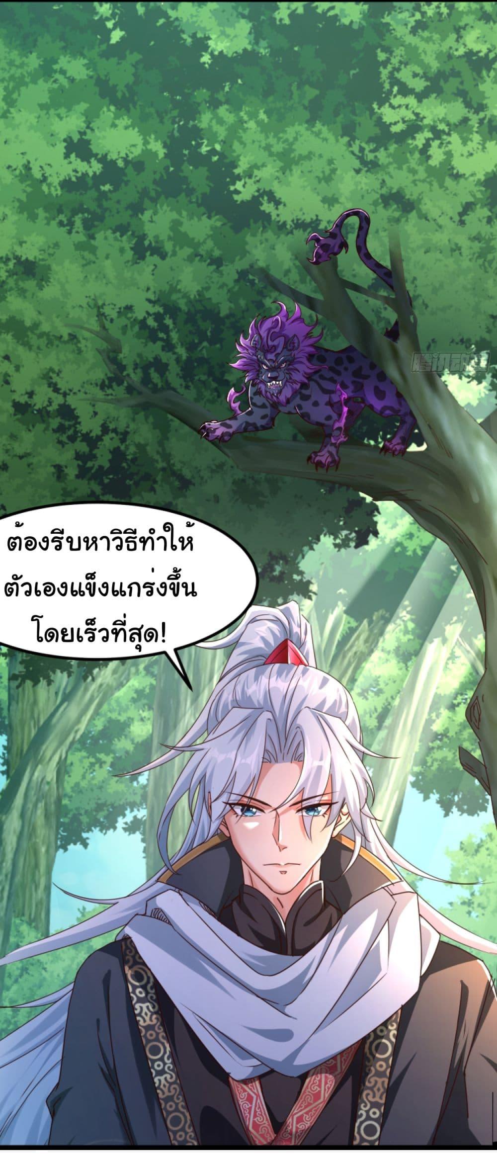 Manga-lc-com อ่านมังงะ อ่านการ์ตูน ออนไลน์ ฟรี I made a contract with the Evil King ตอนที่ 1 2 3 4 5 6 7 8 9 10 11 12 13 14 ฟรี ไม่มีโฆษณา Manga-lc - อ่าน มังงะ อ่าน การ์ตูน ออนไลน์ อ่านมังงะ ฟรี