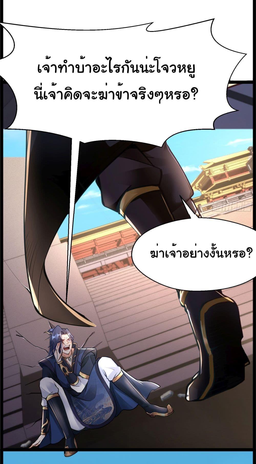 Manga-lc-com อ่านมังงะ อ่านการ์ตูน ออนไลน์ ฟรี I made a contract with the Evil King ตอนที่ 1 2 3 4 5 6 7 8 9 10 11 12 13 14 ฟรี ไม่มีโฆษณา Manga-lc - อ่าน มังงะ อ่าน การ์ตูน ออนไลน์ อ่านมังงะ ฟรี