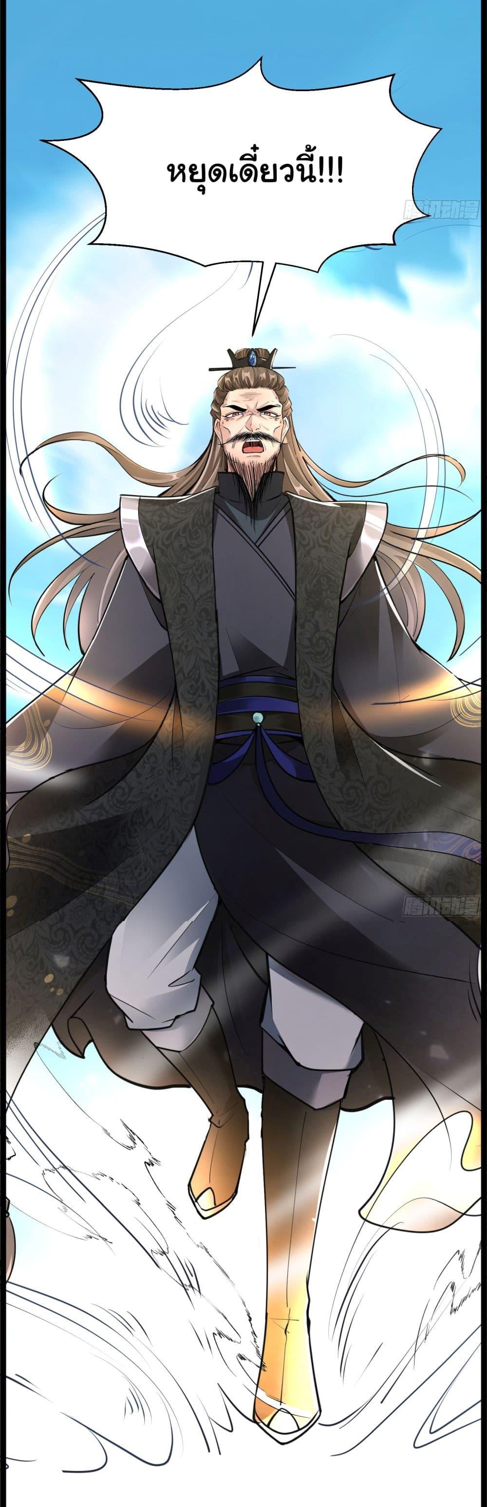 Manga-lc-com อ่านมังงะ อ่านการ์ตูน ออนไลน์ ฟรี I made a contract with the Evil King ตอนที่ 1 2 3 4 5 6 7 8 9 10 11 12 13 14 ฟรี ไม่มีโฆษณา Manga-lc - อ่าน มังงะ อ่าน การ์ตูน ออนไลน์ อ่านมังงะ ฟรี