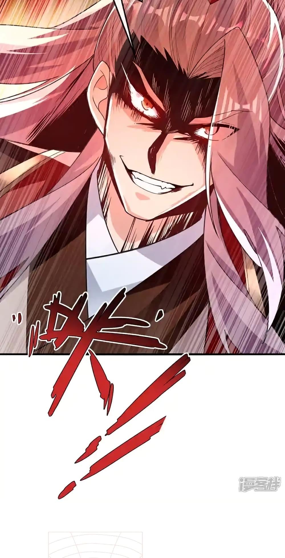 Manga-lc-com อ่านมังงะ อ่านการ์ตูน ออนไลน์ ฟรี TheTenGreatE ตอนที่ 1 2 3 4 5 6 7 8 9 10 11 12 13 14 ฟรี ไม่มีโฆษณา Manga-lc - อ่าน มังงะ อ่าน การ์ตูน ออนไลน์ อ่านมังงะ ฟรี