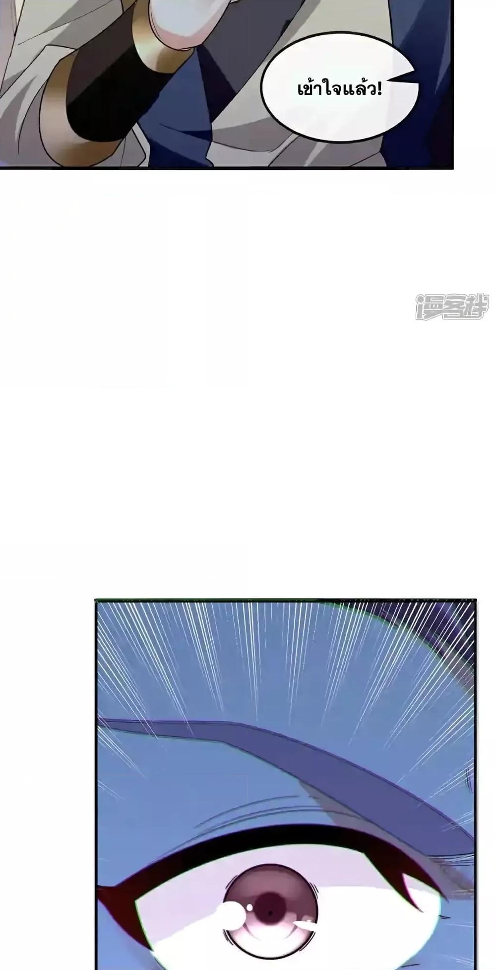 Manga-lc-com อ่านมังงะ อ่านการ์ตูน ออนไลน์ ฟรี TheTenGreatE ตอนที่ 1 2 3 4 5 6 7 8 9 10 11 12 13 14 ฟรี ไม่มีโฆษณา Manga-lc - อ่าน มังงะ อ่าน การ์ตูน ออนไลน์ อ่านมังงะ ฟรี