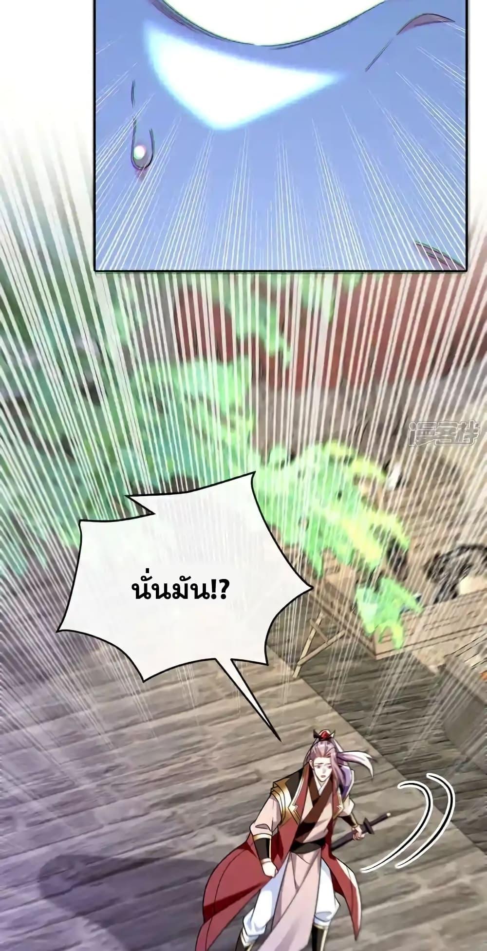 Manga-lc-com อ่านมังงะ อ่านการ์ตูน ออนไลน์ ฟรี TheTenGreatE ตอนที่ 1 2 3 4 5 6 7 8 9 10 11 12 13 14 ฟรี ไม่มีโฆษณา Manga-lc - อ่าน มังงะ อ่าน การ์ตูน ออนไลน์ อ่านมังงะ ฟรี