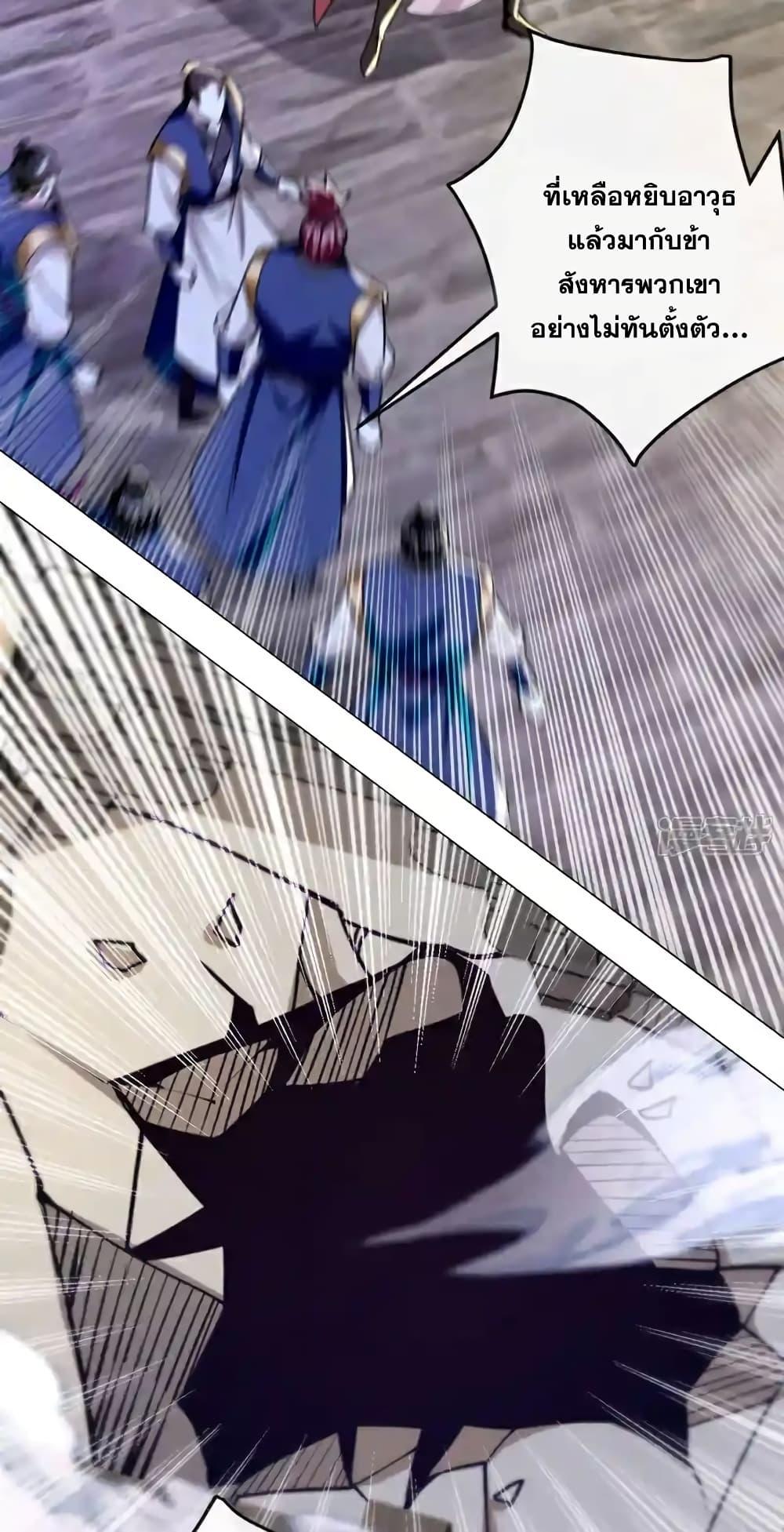 Manga-lc-com อ่านมังงะ อ่านการ์ตูน ออนไลน์ ฟรี TheTenGreatE ตอนที่ 1 2 3 4 5 6 7 8 9 10 11 12 13 14 ฟรี ไม่มีโฆษณา Manga-lc - อ่าน มังงะ อ่าน การ์ตูน ออนไลน์ อ่านมังงะ ฟรี