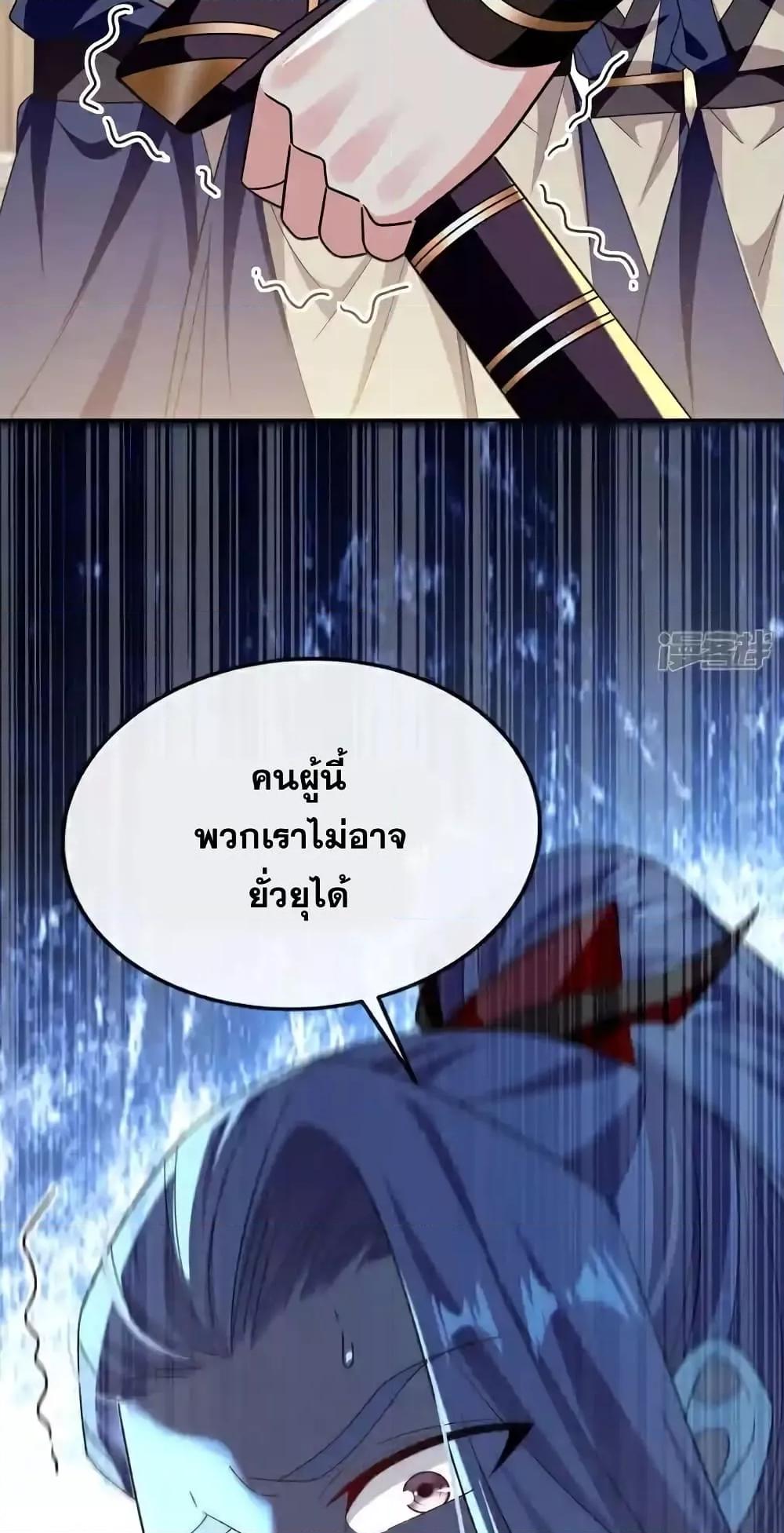 Manga-lc-com อ่านมังงะ อ่านการ์ตูน ออนไลน์ ฟรี TheTenGreatE ตอนที่ 1 2 3 4 5 6 7 8 9 10 11 12 13 14 ฟรี ไม่มีโฆษณา Manga-lc - อ่าน มังงะ อ่าน การ์ตูน ออนไลน์ อ่านมังงะ ฟรี
