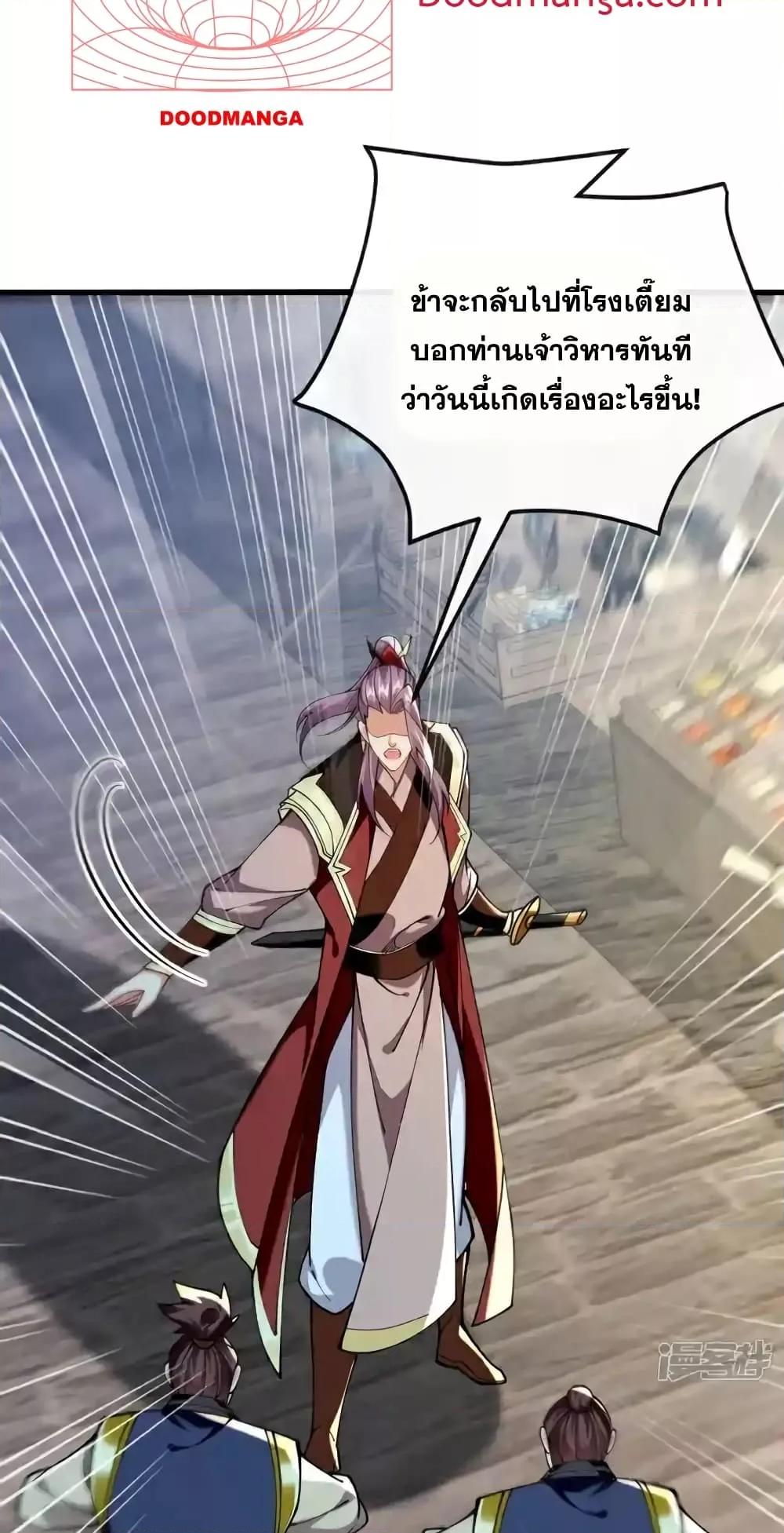 Manga-lc-com อ่านมังงะ อ่านการ์ตูน ออนไลน์ ฟรี TheTenGreatE ตอนที่ 1 2 3 4 5 6 7 8 9 10 11 12 13 14 ฟรี ไม่มีโฆษณา Manga-lc - อ่าน มังงะ อ่าน การ์ตูน ออนไลน์ อ่านมังงะ ฟรี