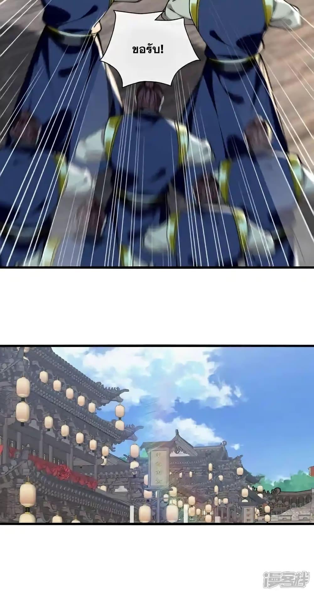 Manga-lc-com อ่านมังงะ อ่านการ์ตูน ออนไลน์ ฟรี TheTenGreatE ตอนที่ 1 2 3 4 5 6 7 8 9 10 11 12 13 14 ฟรี ไม่มีโฆษณา Manga-lc - อ่าน มังงะ อ่าน การ์ตูน ออนไลน์ อ่านมังงะ ฟรี