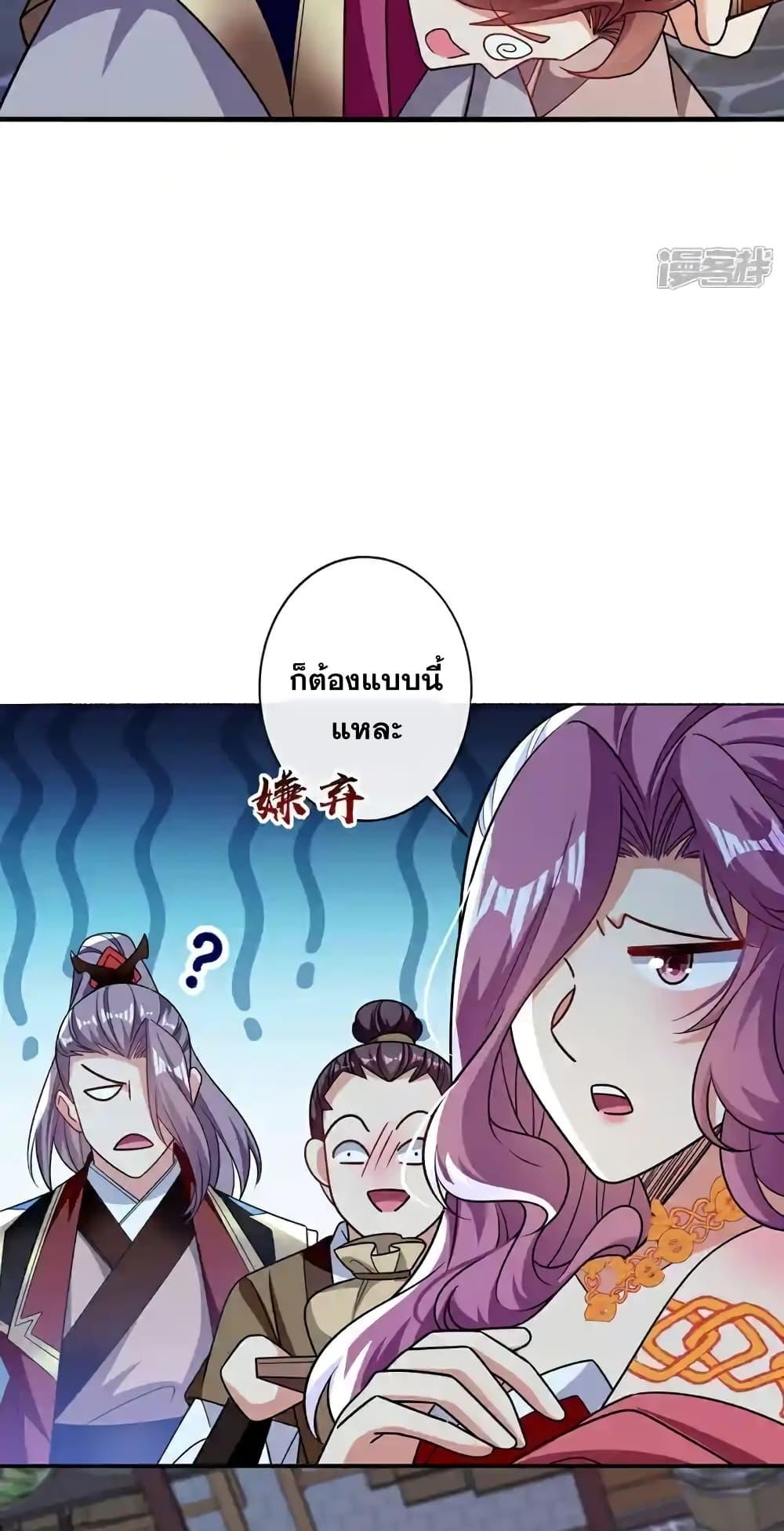 Manga-lc-com อ่านมังงะ อ่านการ์ตูน ออนไลน์ ฟรี TheTenGreatE ตอนที่ 1 2 3 4 5 6 7 8 9 10 11 12 13 14 ฟรี ไม่มีโฆษณา Manga-lc - อ่าน มังงะ อ่าน การ์ตูน ออนไลน์ อ่านมังงะ ฟรี