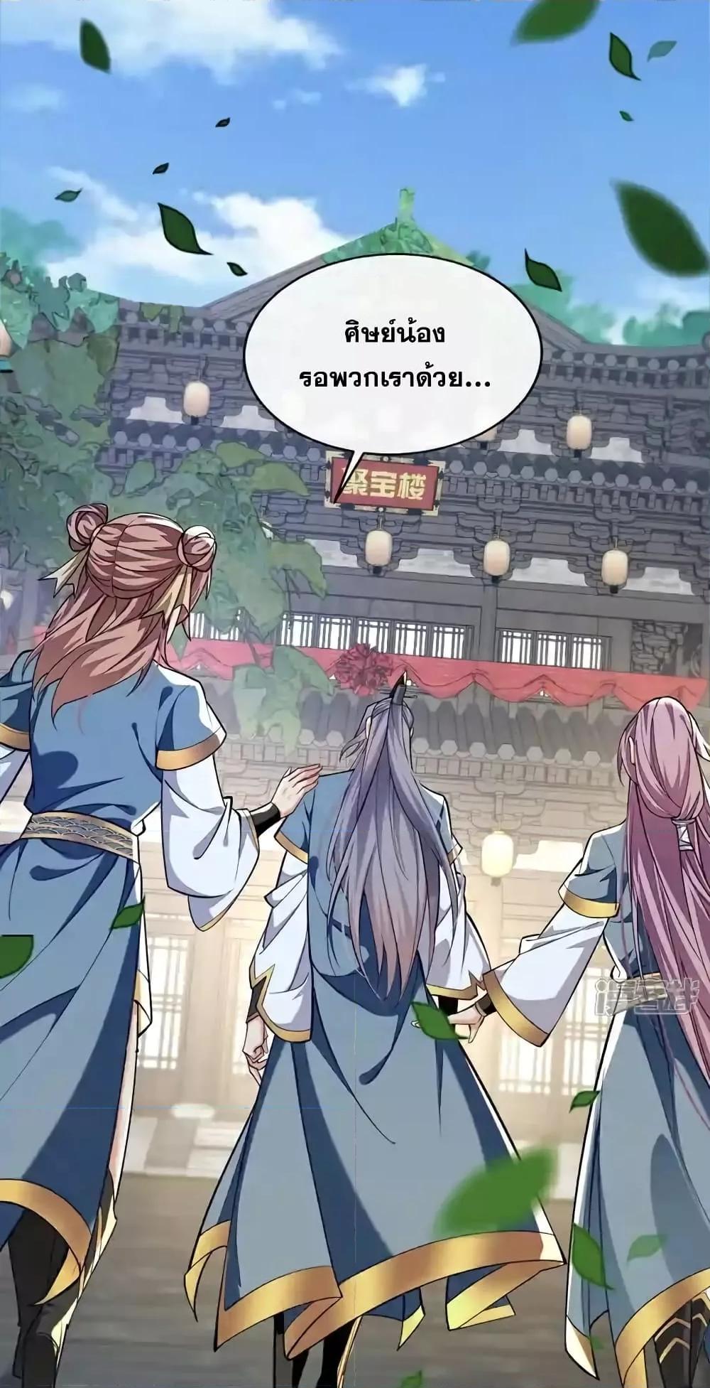 Manga-lc-com อ่านมังงะ อ่านการ์ตูน ออนไลน์ ฟรี TheTenGreatE ตอนที่ 1 2 3 4 5 6 7 8 9 10 11 12 13 14 ฟรี ไม่มีโฆษณา Manga-lc - อ่าน มังงะ อ่าน การ์ตูน ออนไลน์ อ่านมังงะ ฟรี
