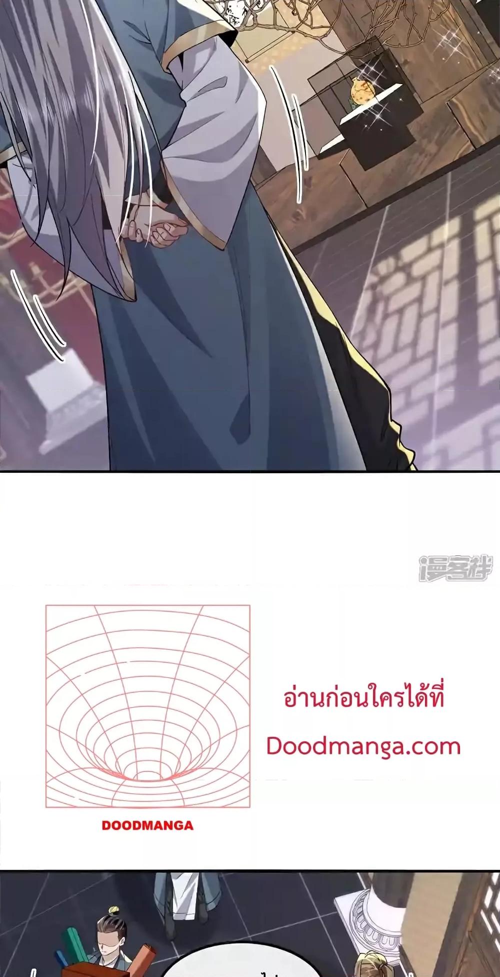 Manga-lc-com อ่านมังงะ อ่านการ์ตูน ออนไลน์ ฟรี TheTenGreatE ตอนที่ 1 2 3 4 5 6 7 8 9 10 11 12 13 14 ฟรี ไม่มีโฆษณา Manga-lc - อ่าน มังงะ อ่าน การ์ตูน ออนไลน์ อ่านมังงะ ฟรี