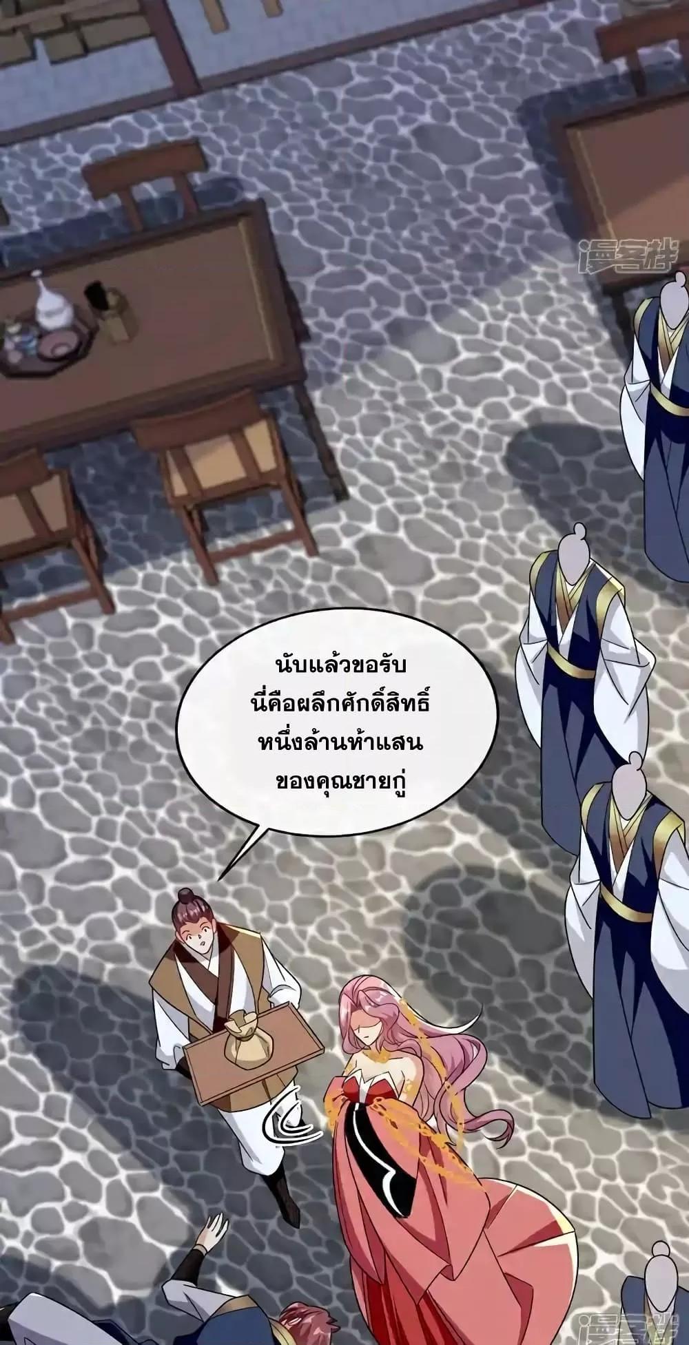 Manga-lc-com อ่านมังงะ อ่านการ์ตูน ออนไลน์ ฟรี TheTenGreatE ตอนที่ 1 2 3 4 5 6 7 8 9 10 11 12 13 14 ฟรี ไม่มีโฆษณา Manga-lc - อ่าน มังงะ อ่าน การ์ตูน ออนไลน์ อ่านมังงะ ฟรี