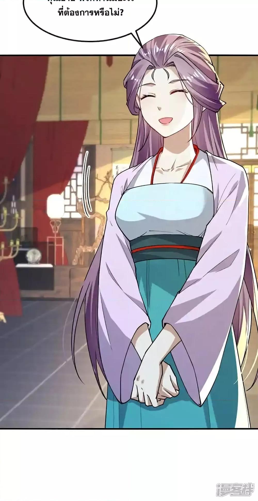 Manga-lc-com อ่านมังงะ อ่านการ์ตูน ออนไลน์ ฟรี TheTenGreatE ตอนที่ 1 2 3 4 5 6 7 8 9 10 11 12 13 14 ฟรี ไม่มีโฆษณา Manga-lc - อ่าน มังงะ อ่าน การ์ตูน ออนไลน์ อ่านมังงะ ฟรี