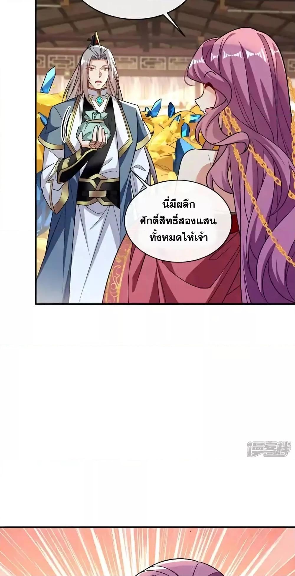 Manga-lc-com อ่านมังงะ อ่านการ์ตูน ออนไลน์ ฟรี TheTenGreatE ตอนที่ 1 2 3 4 5 6 7 8 9 10 11 12 13 14 ฟรี ไม่มีโฆษณา Manga-lc - อ่าน มังงะ อ่าน การ์ตูน ออนไลน์ อ่านมังงะ ฟรี