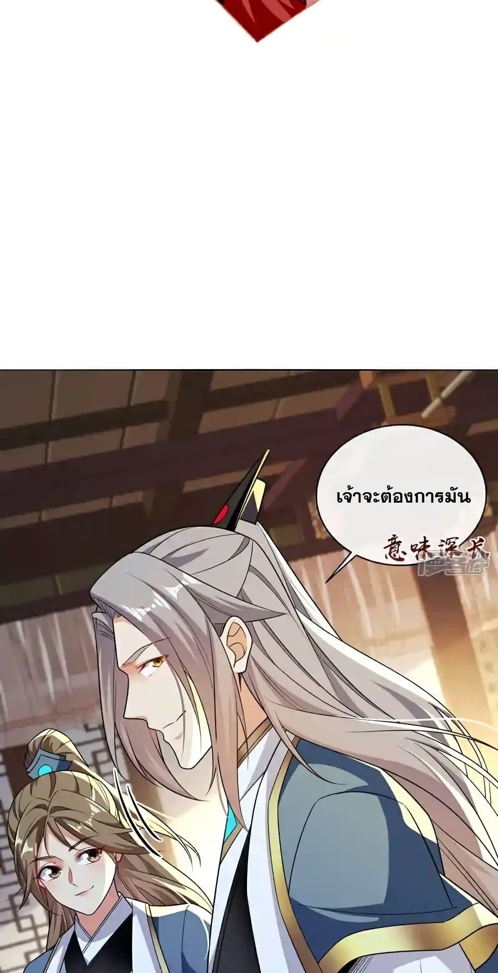 Manga-lc-com อ่านมังงะ อ่านการ์ตูน ออนไลน์ ฟรี TheTenGreatE ตอนที่ 1 2 3 4 5 6 7 8 9 10 11 12 13 14 ฟรี ไม่มีโฆษณา Manga-lc - อ่าน มังงะ อ่าน การ์ตูน ออนไลน์ อ่านมังงะ ฟรี