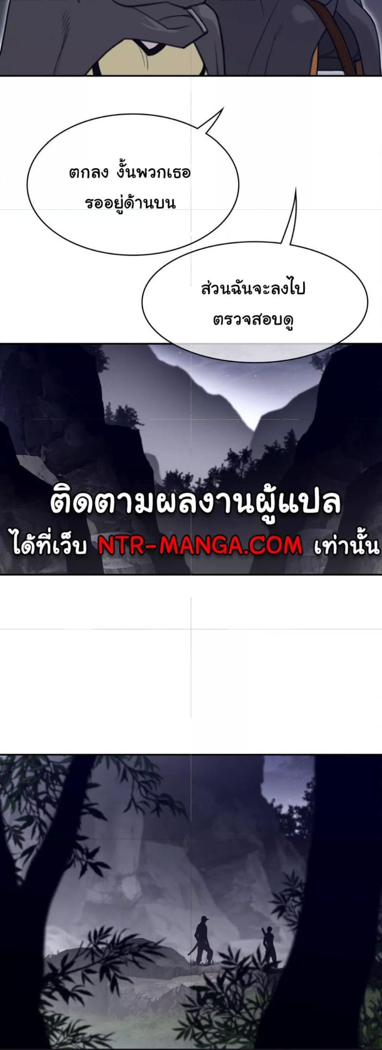 Doujin-Lc- อ่าน โดจิน มังฮวา เกาหลี ญี่ปุ่น จีน แปลไทย Perfect Half ตอนที่ 1 2 3 4 5 6 7 8 9 10 11 12 13 14 ฟรี ไม่มีโฆษณา อ่าน โดจิน Manhwa เกาหลี ญี่ปุ่น จีน เรามีครบ คัดมาให้เน้นๆ โดจิน 18+ รับประกันความฟินโดย  Doujin Lc
