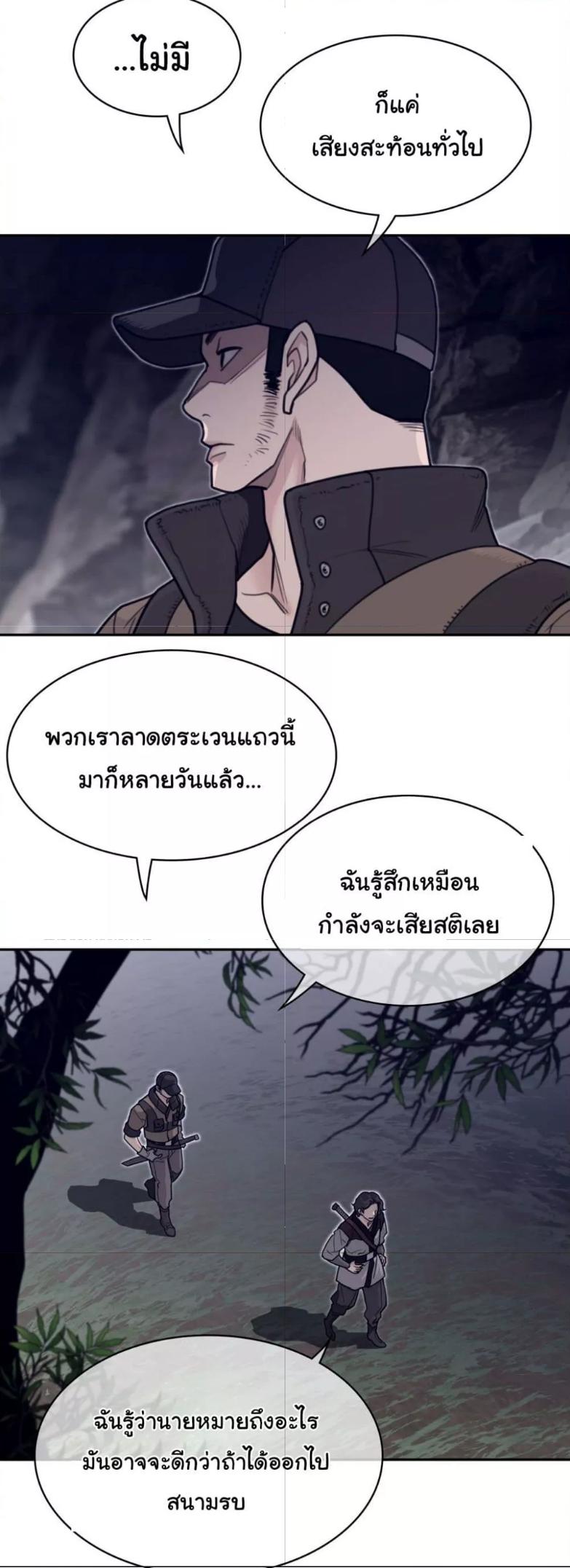 Doujin-Lc- อ่าน โดจิน มังฮวา เกาหลี ญี่ปุ่น จีน แปลไทย Perfect Half ตอนที่ 1 2 3 4 5 6 7 8 9 10 11 12 13 14 ฟรี ไม่มีโฆษณา อ่าน โดจิน Manhwa เกาหลี ญี่ปุ่น จีน เรามีครบ คัดมาให้เน้นๆ โดจิน 18+ รับประกันความฟินโดย  Doujin Lc