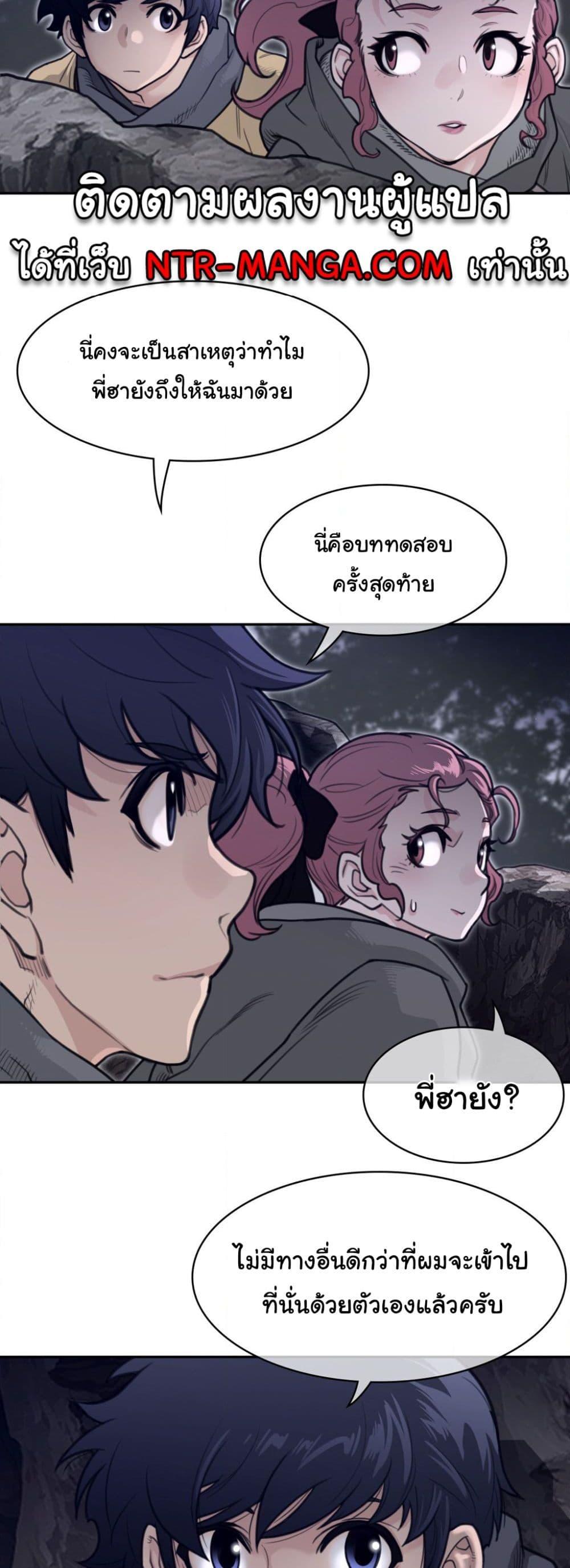 Doujin-Lc- อ่าน โดจิน มังฮวา เกาหลี ญี่ปุ่น จีน แปลไทย Perfect Half ตอนที่ 1 2 3 4 5 6 7 8 9 10 11 12 13 14 ฟรี ไม่มีโฆษณา อ่าน โดจิน Manhwa เกาหลี ญี่ปุ่น จีน เรามีครบ คัดมาให้เน้นๆ โดจิน 18+ รับประกันความฟินโดย  Doujin Lc