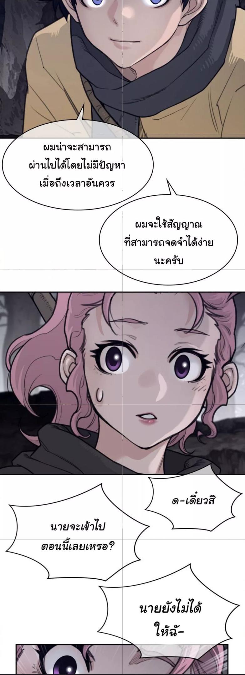 Doujin-Lc- อ่าน โดจิน มังฮวา เกาหลี ญี่ปุ่น จีน แปลไทย Perfect Half ตอนที่ 1 2 3 4 5 6 7 8 9 10 11 12 13 14 ฟรี ไม่มีโฆษณา อ่าน โดจิน Manhwa เกาหลี ญี่ปุ่น จีน เรามีครบ คัดมาให้เน้นๆ โดจิน 18+ รับประกันความฟินโดย  Doujin Lc