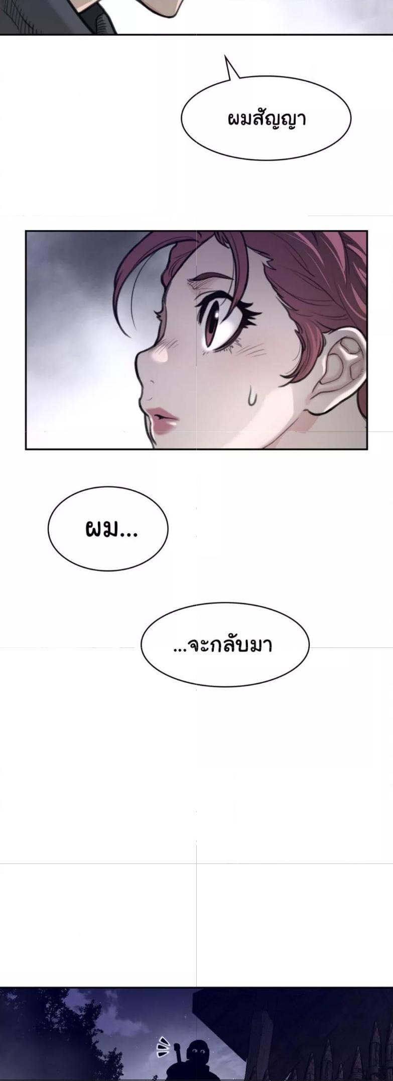 Doujin-Lc- อ่าน โดจิน มังฮวา เกาหลี ญี่ปุ่น จีน แปลไทย Perfect Half ตอนที่ 1 2 3 4 5 6 7 8 9 10 11 12 13 14 ฟรี ไม่มีโฆษณา อ่าน โดจิน Manhwa เกาหลี ญี่ปุ่น จีน เรามีครบ คัดมาให้เน้นๆ โดจิน 18+ รับประกันความฟินโดย  Doujin Lc
