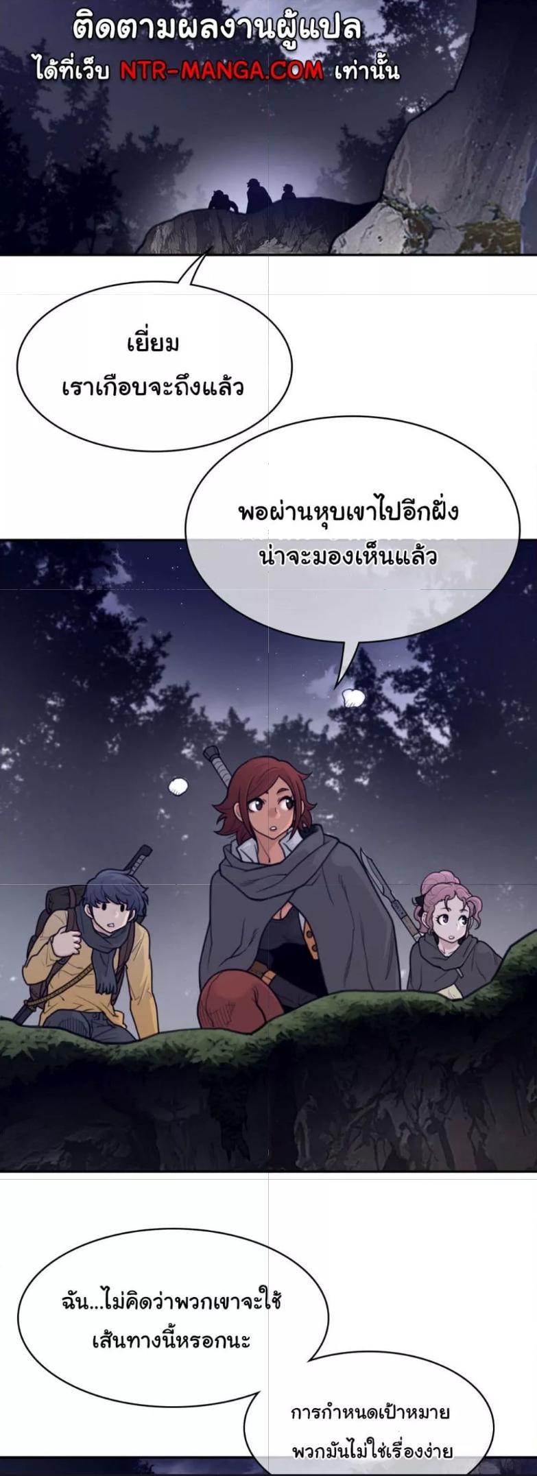 Doujin-Lc- อ่าน โดจิน มังฮวา เกาหลี ญี่ปุ่น จีน แปลไทย Perfect Half ตอนที่ 1 2 3 4 5 6 7 8 9 10 11 12 13 14 ฟรี ไม่มีโฆษณา อ่าน โดจิน Manhwa เกาหลี ญี่ปุ่น จีน เรามีครบ คัดมาให้เน้นๆ โดจิน 18+ รับประกันความฟินโดย  Doujin Lc