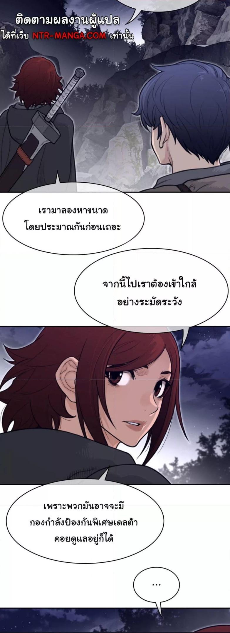 Doujin-Lc- อ่าน โดจิน มังฮวา เกาหลี ญี่ปุ่น จีน แปลไทย Perfect Half ตอนที่ 1 2 3 4 5 6 7 8 9 10 11 12 13 14 ฟรี ไม่มีโฆษณา อ่าน โดจิน Manhwa เกาหลี ญี่ปุ่น จีน เรามีครบ คัดมาให้เน้นๆ โดจิน 18+ รับประกันความฟินโดย  Doujin Lc