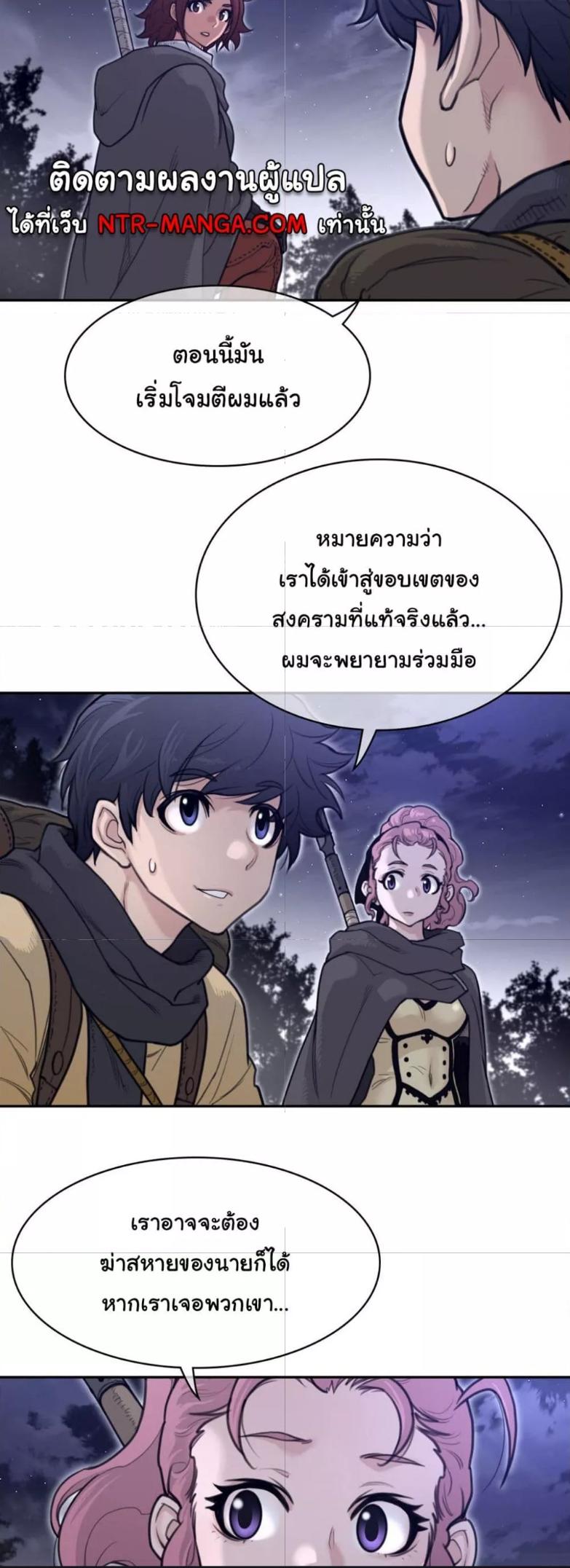 Doujin-Lc- อ่าน โดจิน มังฮวา เกาหลี ญี่ปุ่น จีน แปลไทย Perfect Half ตอนที่ 1 2 3 4 5 6 7 8 9 10 11 12 13 14 ฟรี ไม่มีโฆษณา อ่าน โดจิน Manhwa เกาหลี ญี่ปุ่น จีน เรามีครบ คัดมาให้เน้นๆ โดจิน 18+ รับประกันความฟินโดย  Doujin Lc
