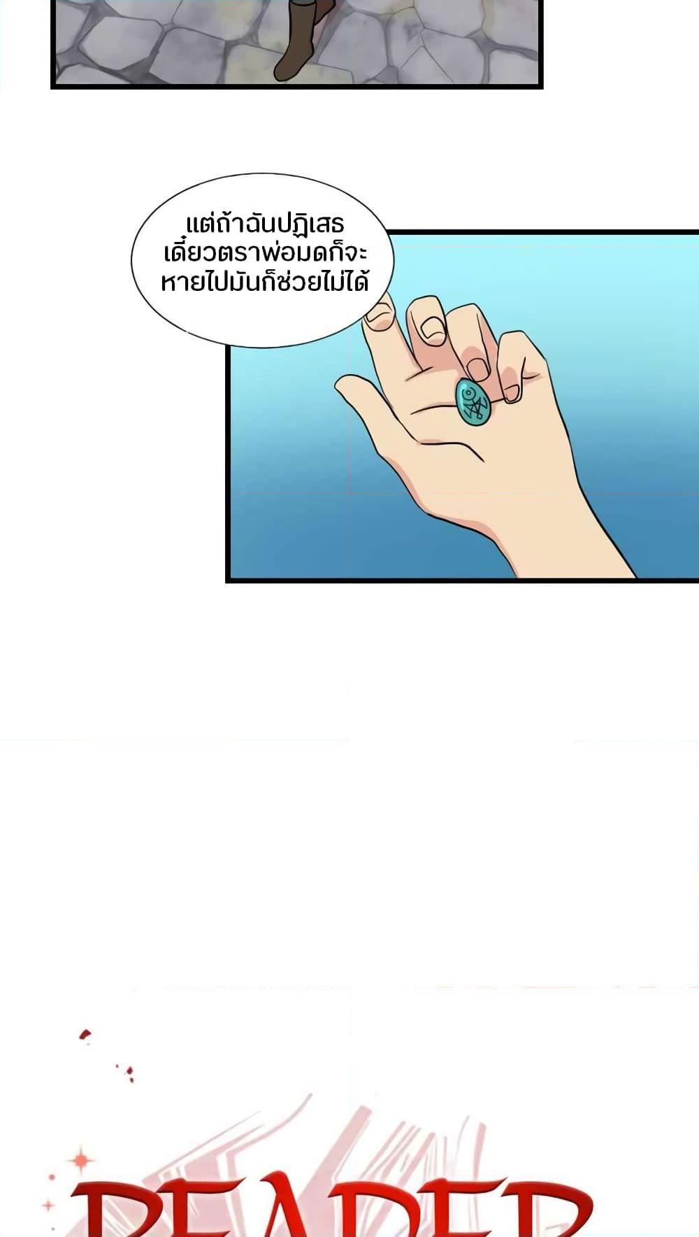 Manga-lc-com อ่านมังงะ อ่านการ์ตูน ออนไลน์ ฟรี Reader ตอนที่ 1 2 3 4 5 6 7 8 9 10 11 12 13 14 ฟรี ไม่มีโฆษณา Manga-lc - อ่าน มังงะ อ่าน การ์ตูน ออนไลน์ อ่านมังงะ ฟรี