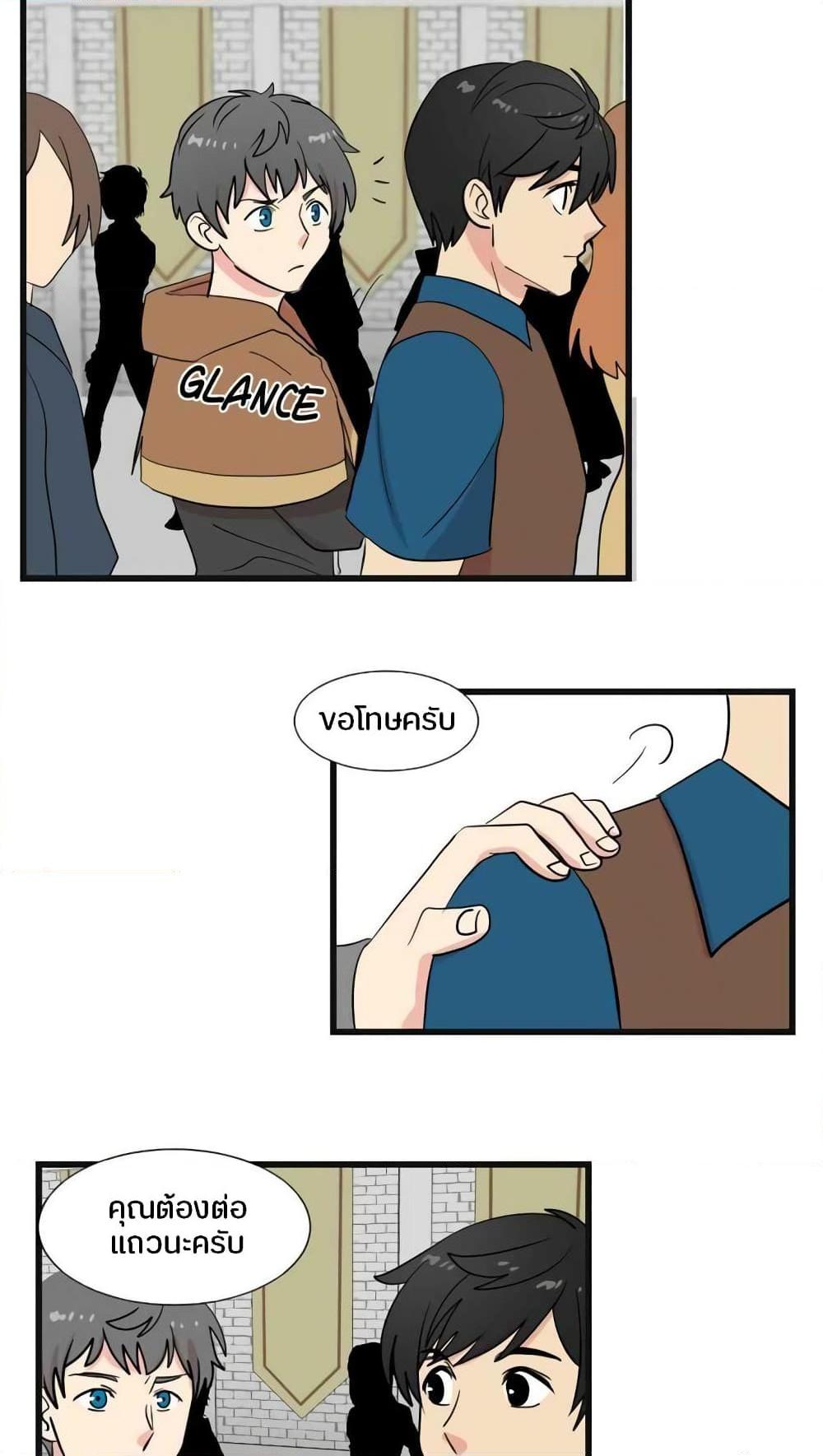 Manga-lc-com อ่านมังงะ อ่านการ์ตูน ออนไลน์ ฟรี Reader ตอนที่ 1 2 3 4 5 6 7 8 9 10 11 12 13 14 ฟรี ไม่มีโฆษณา Manga-lc - อ่าน มังงะ อ่าน การ์ตูน ออนไลน์ อ่านมังงะ ฟรี