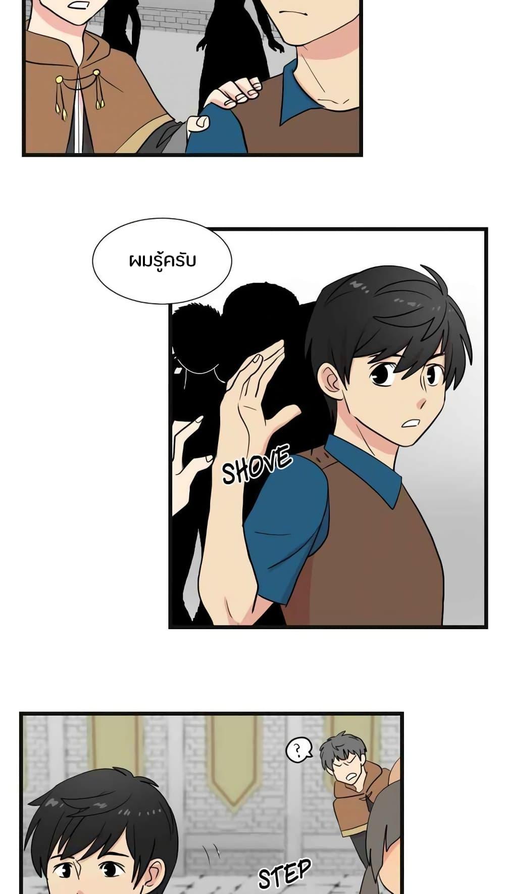 Manga-lc-com อ่านมังงะ อ่านการ์ตูน ออนไลน์ ฟรี Reader ตอนที่ 1 2 3 4 5 6 7 8 9 10 11 12 13 14 ฟรี ไม่มีโฆษณา Manga-lc - อ่าน มังงะ อ่าน การ์ตูน ออนไลน์ อ่านมังงะ ฟรี