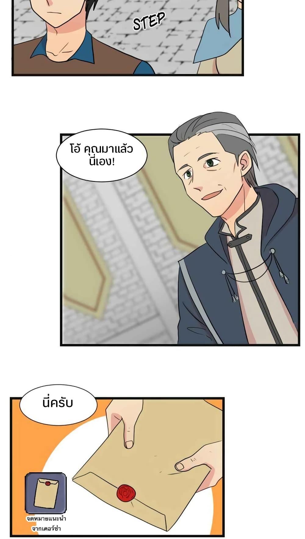 Manga-lc-com อ่านมังงะ อ่านการ์ตูน ออนไลน์ ฟรี Reader ตอนที่ 1 2 3 4 5 6 7 8 9 10 11 12 13 14 ฟรี ไม่มีโฆษณา Manga-lc - อ่าน มังงะ อ่าน การ์ตูน ออนไลน์ อ่านมังงะ ฟรี