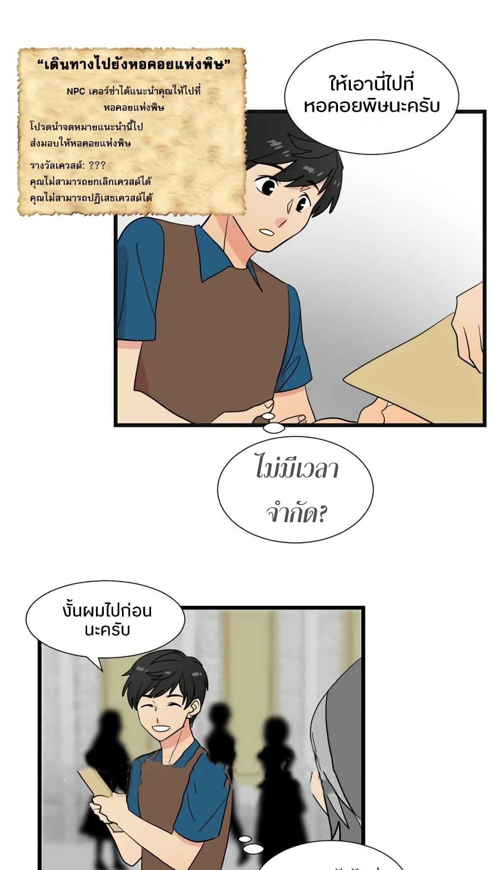 Manga-lc-com อ่านมังงะ อ่านการ์ตูน ออนไลน์ ฟรี Reader ตอนที่ 1 2 3 4 5 6 7 8 9 10 11 12 13 14 ฟรี ไม่มีโฆษณา Manga-lc - อ่าน มังงะ อ่าน การ์ตูน ออนไลน์ อ่านมังงะ ฟรี