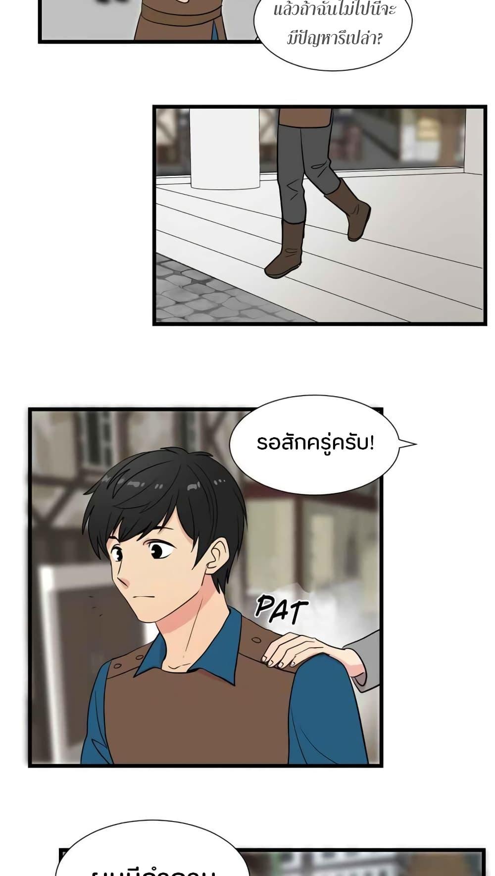 Manga-lc-com อ่านมังงะ อ่านการ์ตูน ออนไลน์ ฟรี Reader ตอนที่ 1 2 3 4 5 6 7 8 9 10 11 12 13 14 ฟรี ไม่มีโฆษณา Manga-lc - อ่าน มังงะ อ่าน การ์ตูน ออนไลน์ อ่านมังงะ ฟรี