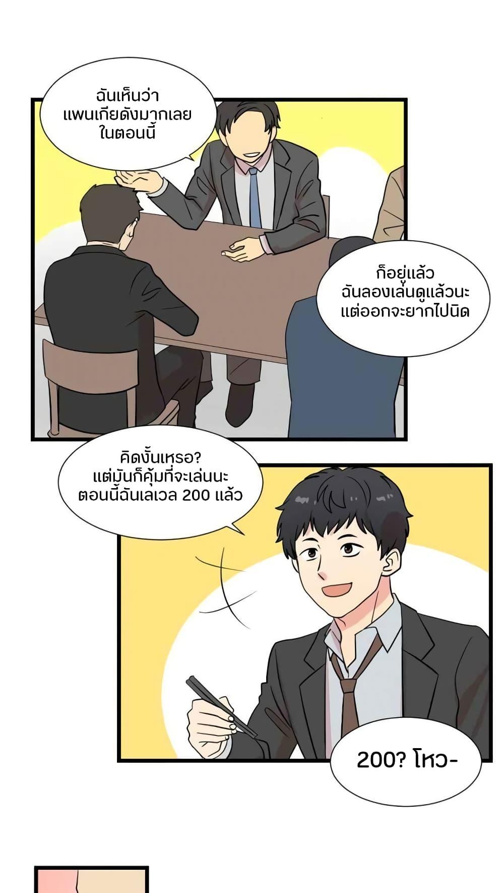 Manga-lc-com อ่านมังงะ อ่านการ์ตูน ออนไลน์ ฟรี Reader ตอนที่ 1 2 3 4 5 6 7 8 9 10 11 12 13 14 ฟรี ไม่มีโฆษณา Manga-lc - อ่าน มังงะ อ่าน การ์ตูน ออนไลน์ อ่านมังงะ ฟรี