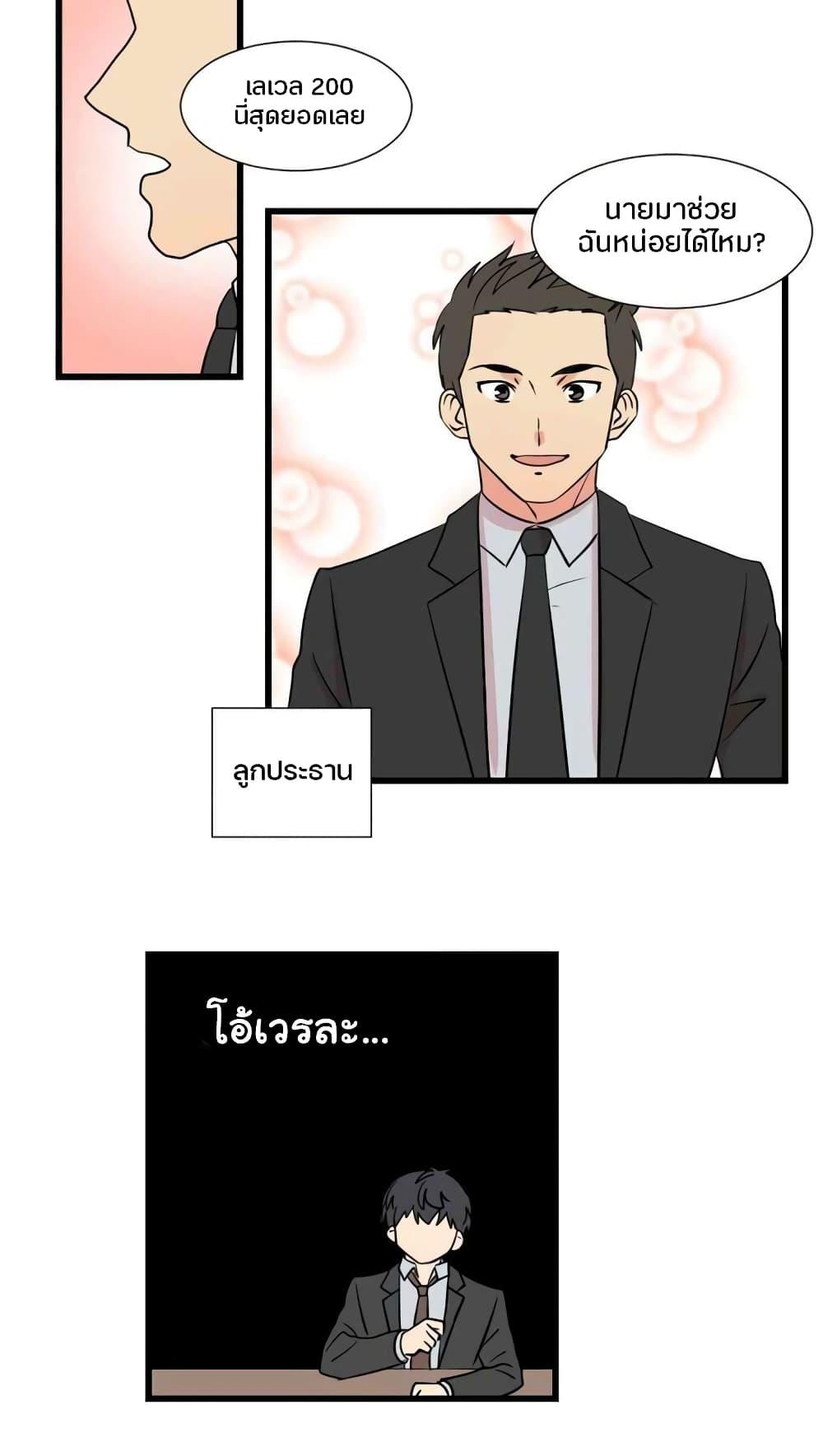 Manga-lc-com อ่านมังงะ อ่านการ์ตูน ออนไลน์ ฟรี Reader ตอนที่ 1 2 3 4 5 6 7 8 9 10 11 12 13 14 ฟรี ไม่มีโฆษณา Manga-lc - อ่าน มังงะ อ่าน การ์ตูน ออนไลน์ อ่านมังงะ ฟรี