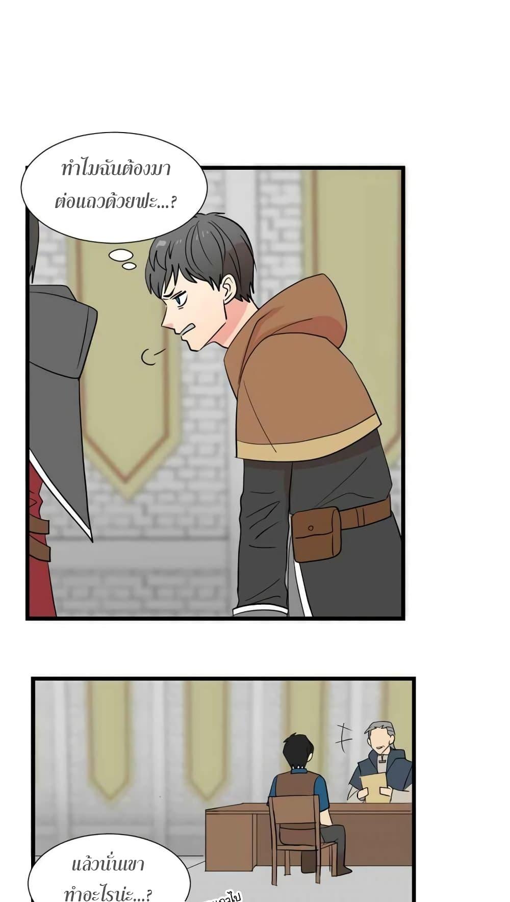 Manga-lc-com อ่านมังงะ อ่านการ์ตูน ออนไลน์ ฟรี Reader ตอนที่ 1 2 3 4 5 6 7 8 9 10 11 12 13 14 ฟรี ไม่มีโฆษณา Manga-lc - อ่าน มังงะ อ่าน การ์ตูน ออนไลน์ อ่านมังงะ ฟรี