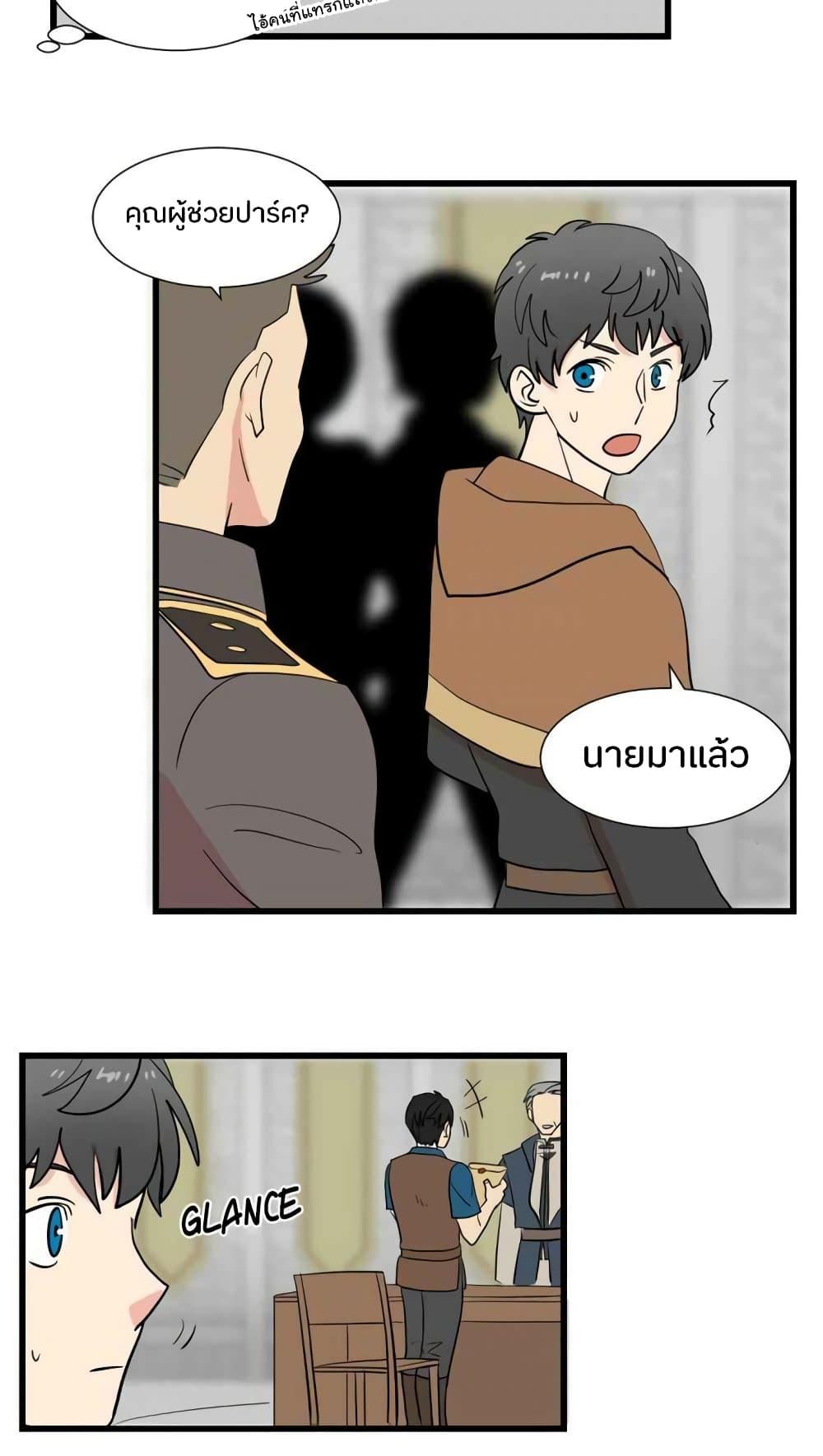 Manga-lc-com อ่านมังงะ อ่านการ์ตูน ออนไลน์ ฟรี Reader ตอนที่ 1 2 3 4 5 6 7 8 9 10 11 12 13 14 ฟรี ไม่มีโฆษณา Manga-lc - อ่าน มังงะ อ่าน การ์ตูน ออนไลน์ อ่านมังงะ ฟรี
