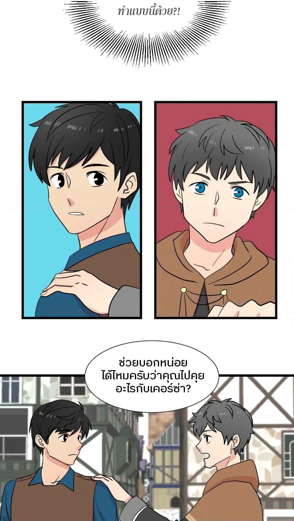 Manga-lc-com อ่านมังงะ อ่านการ์ตูน ออนไลน์ ฟรี Reader ตอนที่ 1 2 3 4 5 6 7 8 9 10 11 12 13 14 ฟรี ไม่มีโฆษณา Manga-lc - อ่าน มังงะ อ่าน การ์ตูน ออนไลน์ อ่านมังงะ ฟรี