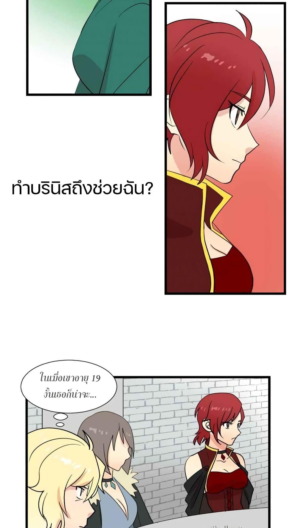 Manga-lc-com อ่านมังงะ อ่านการ์ตูน ออนไลน์ ฟรี Reader ตอนที่ 1 2 3 4 5 6 7 8 9 10 11 12 13 14 ฟรี ไม่มีโฆษณา Manga-lc - อ่าน มังงะ อ่าน การ์ตูน ออนไลน์ อ่านมังงะ ฟรี