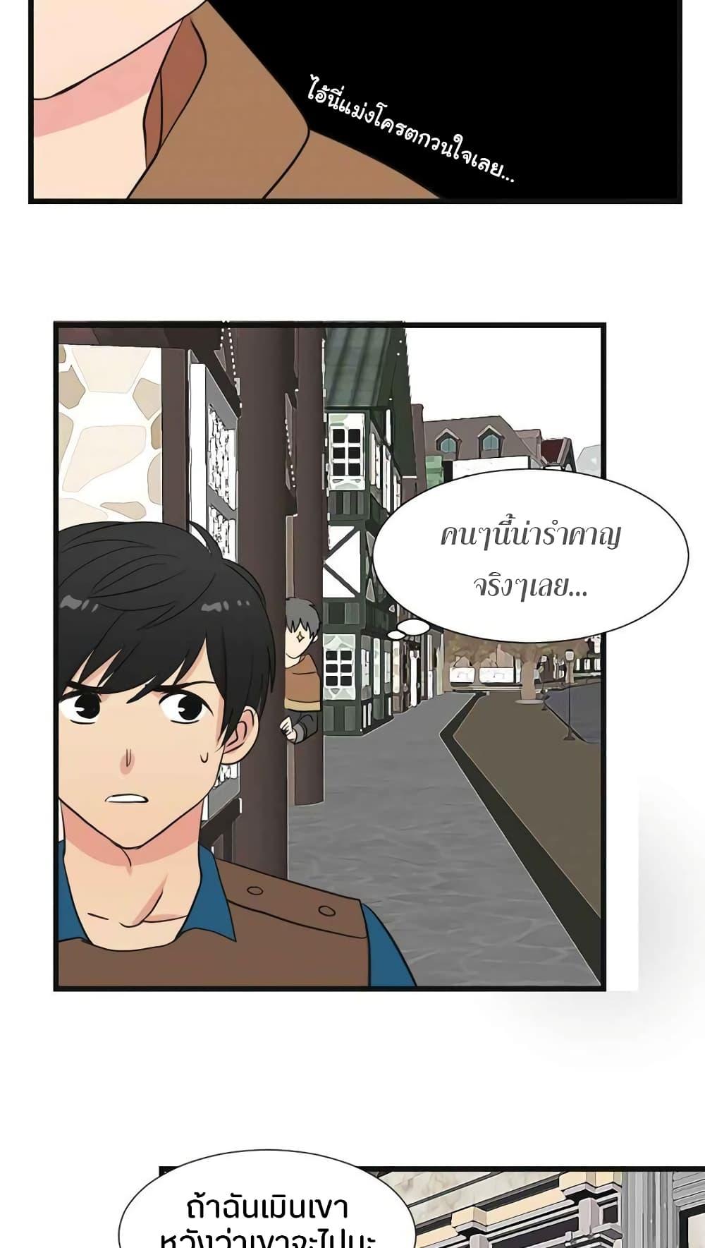 Manga-lc-com อ่านมังงะ อ่านการ์ตูน ออนไลน์ ฟรี Reader ตอนที่ 1 2 3 4 5 6 7 8 9 10 11 12 13 14 ฟรี ไม่มีโฆษณา Manga-lc - อ่าน มังงะ อ่าน การ์ตูน ออนไลน์ อ่านมังงะ ฟรี