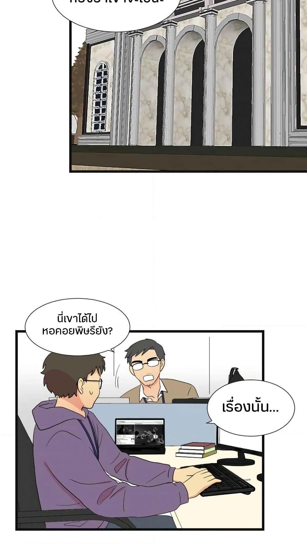 Manga-lc-com อ่านมังงะ อ่านการ์ตูน ออนไลน์ ฟรี Reader ตอนที่ 1 2 3 4 5 6 7 8 9 10 11 12 13 14 ฟรี ไม่มีโฆษณา Manga-lc - อ่าน มังงะ อ่าน การ์ตูน ออนไลน์ อ่านมังงะ ฟรี