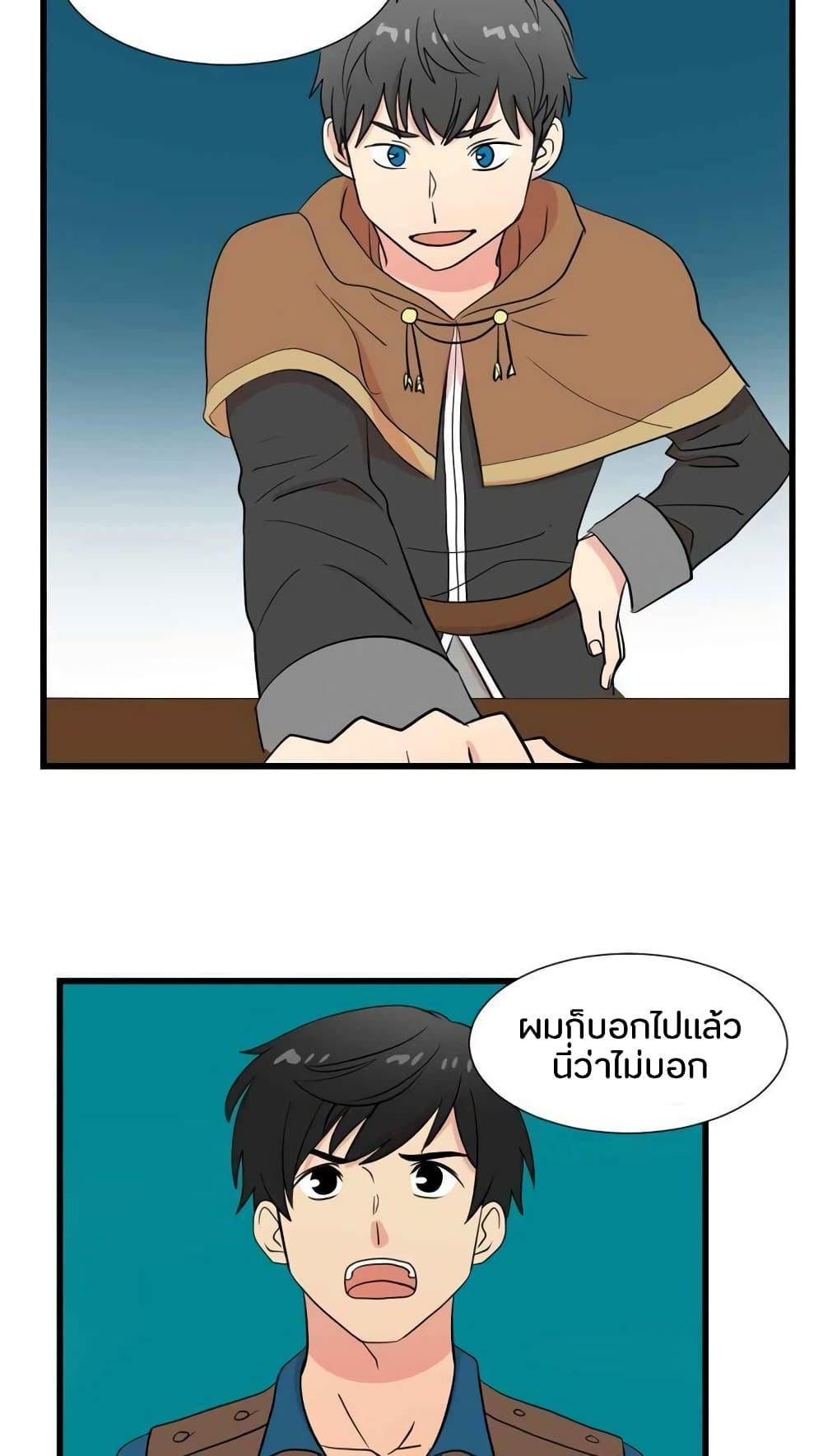 Manga-lc-com อ่านมังงะ อ่านการ์ตูน ออนไลน์ ฟรี Reader ตอนที่ 1 2 3 4 5 6 7 8 9 10 11 12 13 14 ฟรี ไม่มีโฆษณา Manga-lc - อ่าน มังงะ อ่าน การ์ตูน ออนไลน์ อ่านมังงะ ฟรี