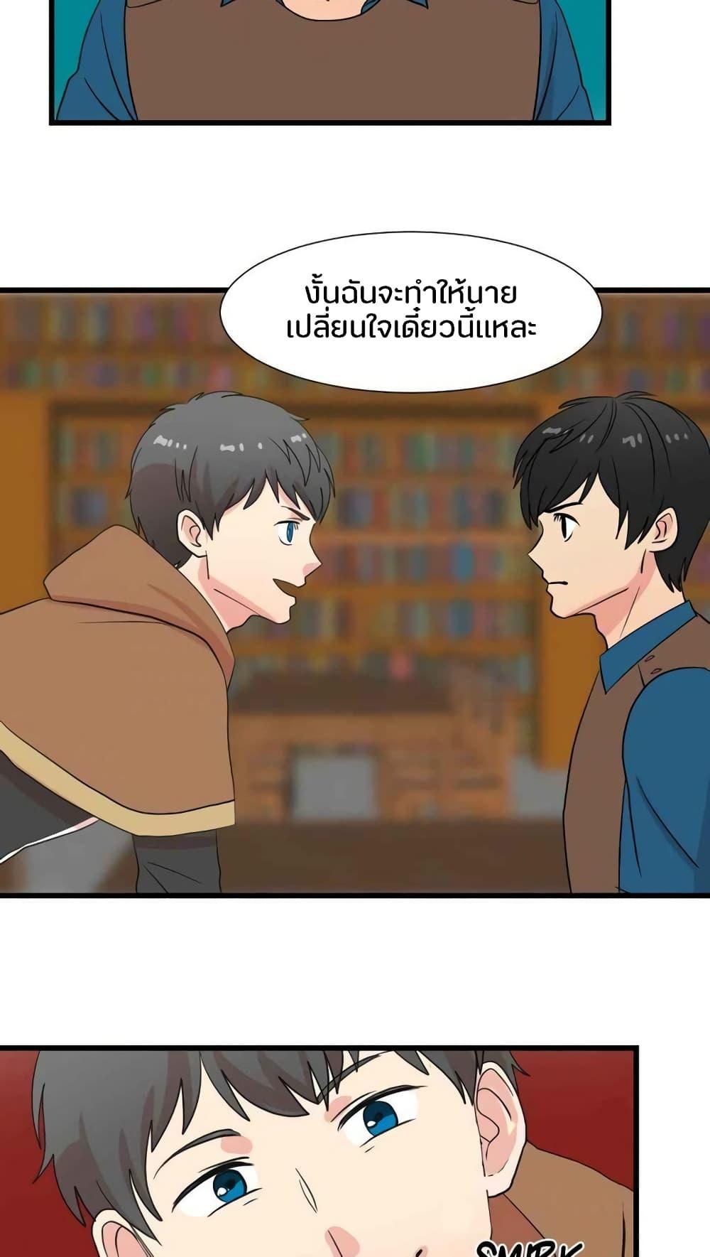 Manga-lc-com อ่านมังงะ อ่านการ์ตูน ออนไลน์ ฟรี Reader ตอนที่ 1 2 3 4 5 6 7 8 9 10 11 12 13 14 ฟรี ไม่มีโฆษณา Manga-lc - อ่าน มังงะ อ่าน การ์ตูน ออนไลน์ อ่านมังงะ ฟรี